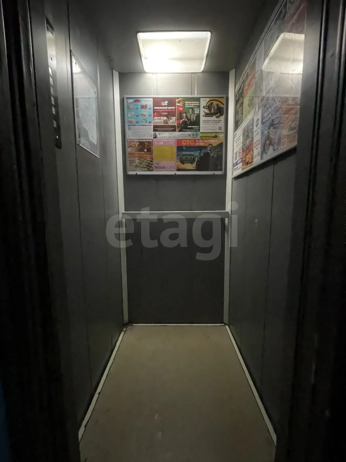 3-к квартира, 84.2м² (улица Красных Партизан, 79) - миниатюра 22