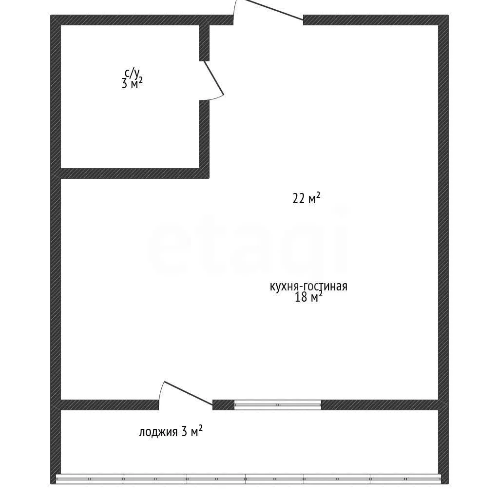 Студия, 22м² (улица им. Сорока А.М., 5) - миниатюра 9