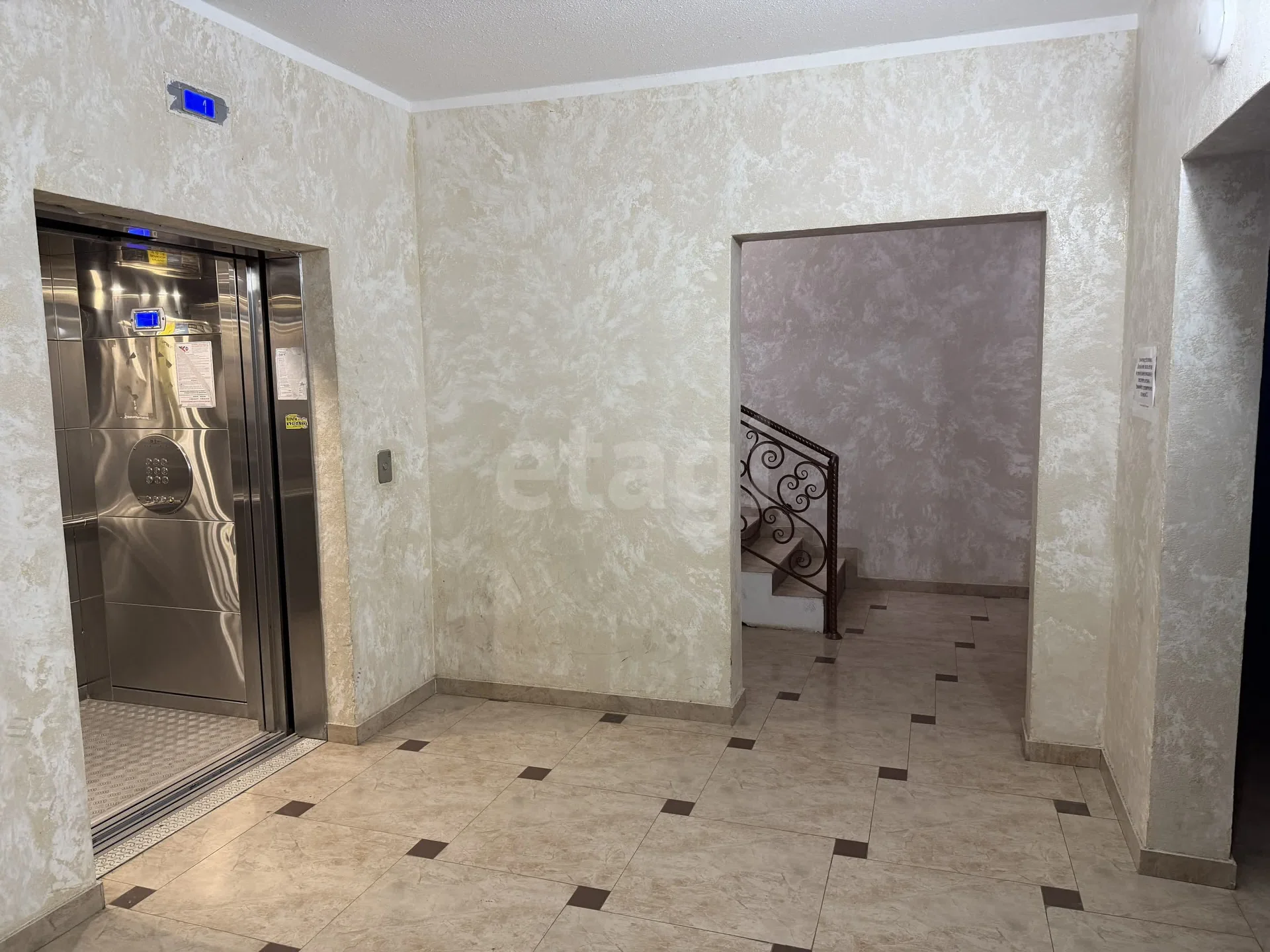 1-к квартира, 32.9м² (Шоссейная улица, 69/1к5) - миниатюра 23