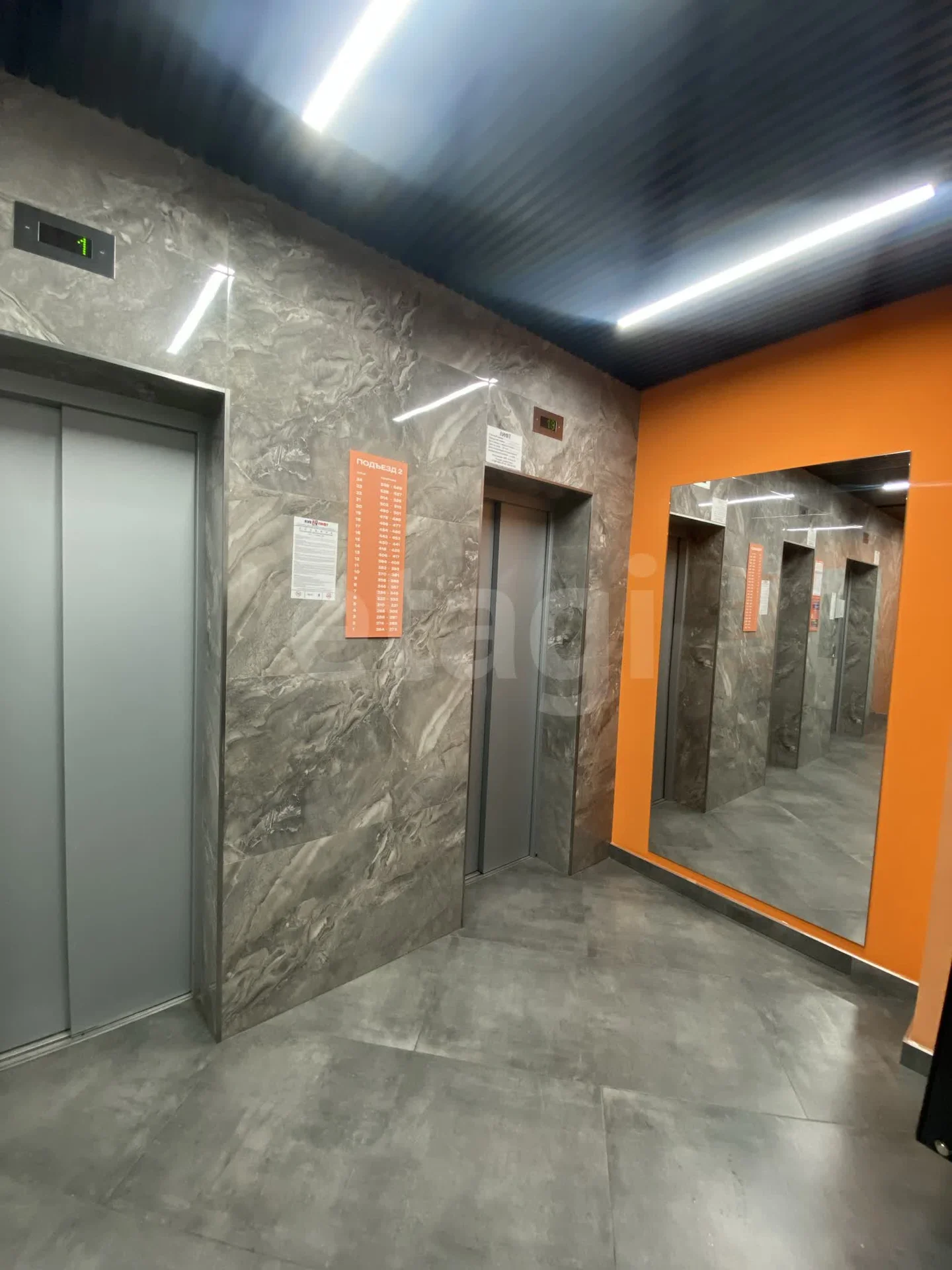 1-к квартира, 36м² (улица имени Героя Георгия Бочарникова, 4к1) - миниатюра 21