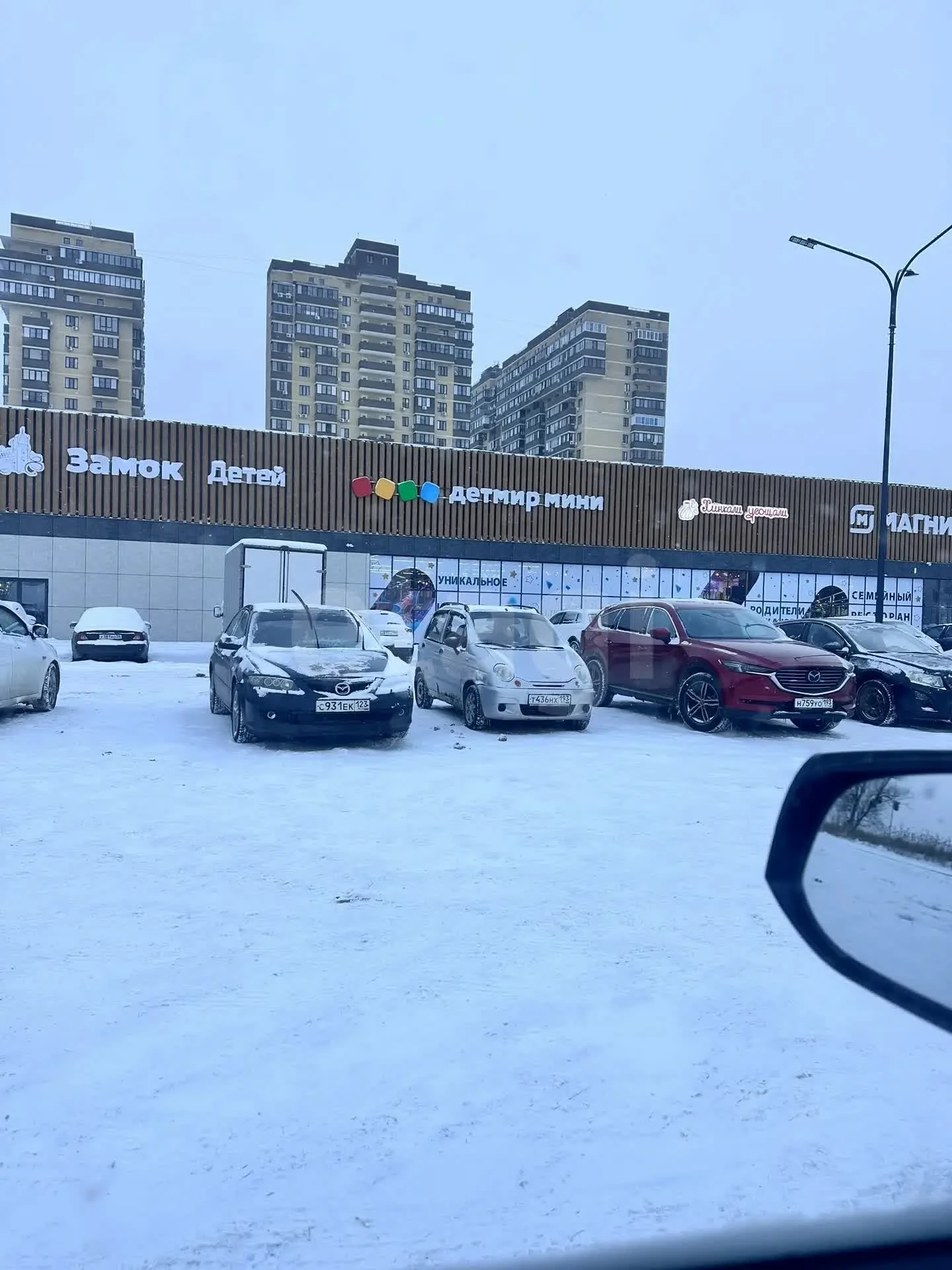Студия, 24.9м² (улица имени Невкипелого, 24/2к1) - миниатюра 7