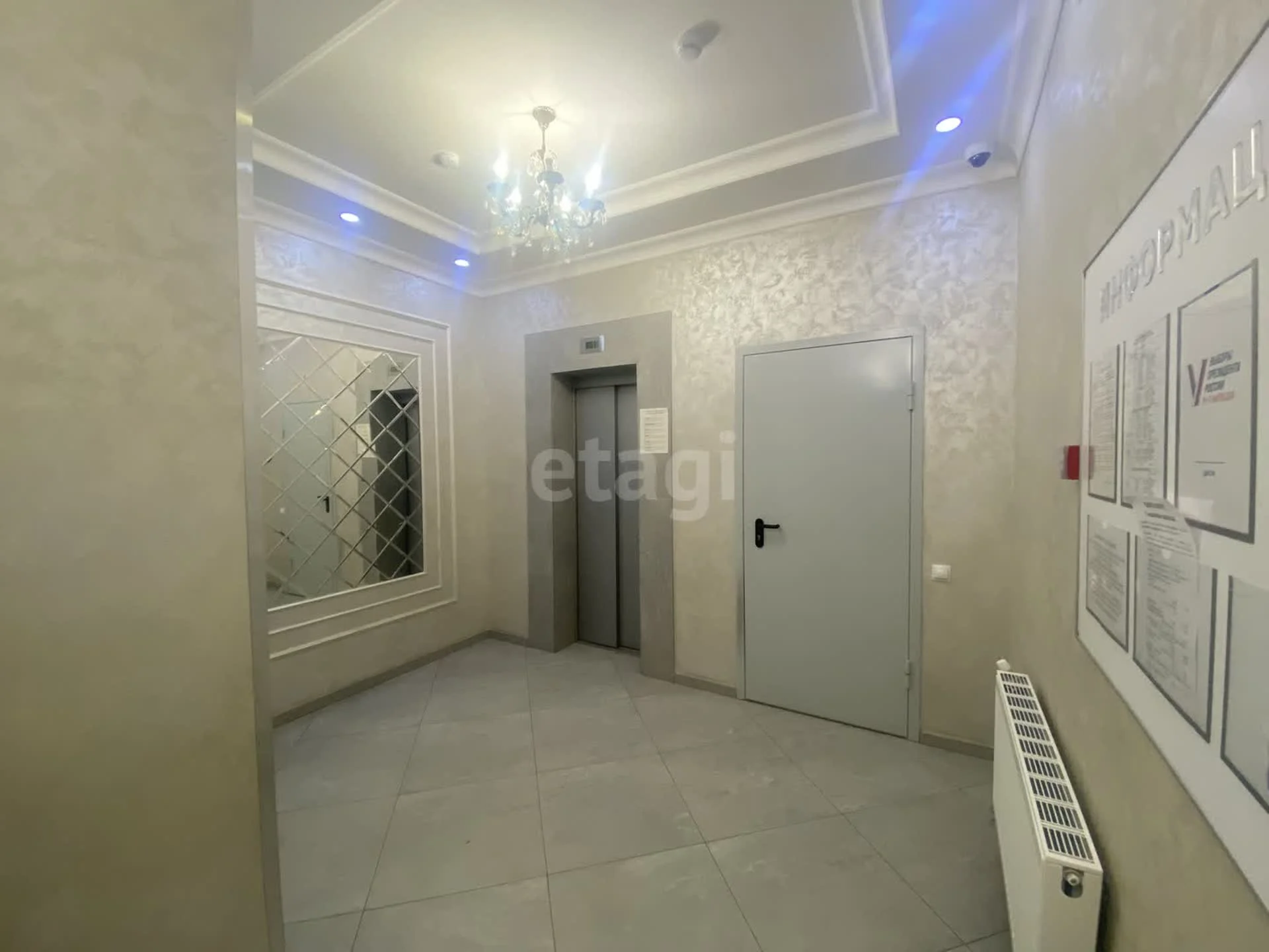 1-к квартира, 38.6м² (улица Григория Пономаренко, 43) - миниатюра 10