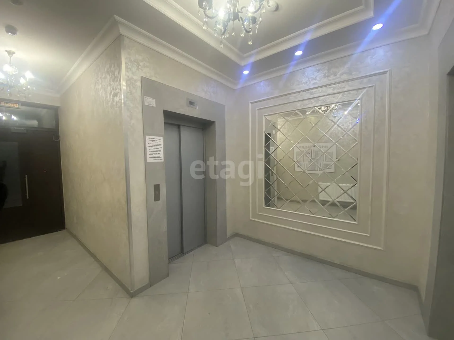 1-к квартира, 38.6м² (улица Григория Пономаренко, 43) - миниатюра 9