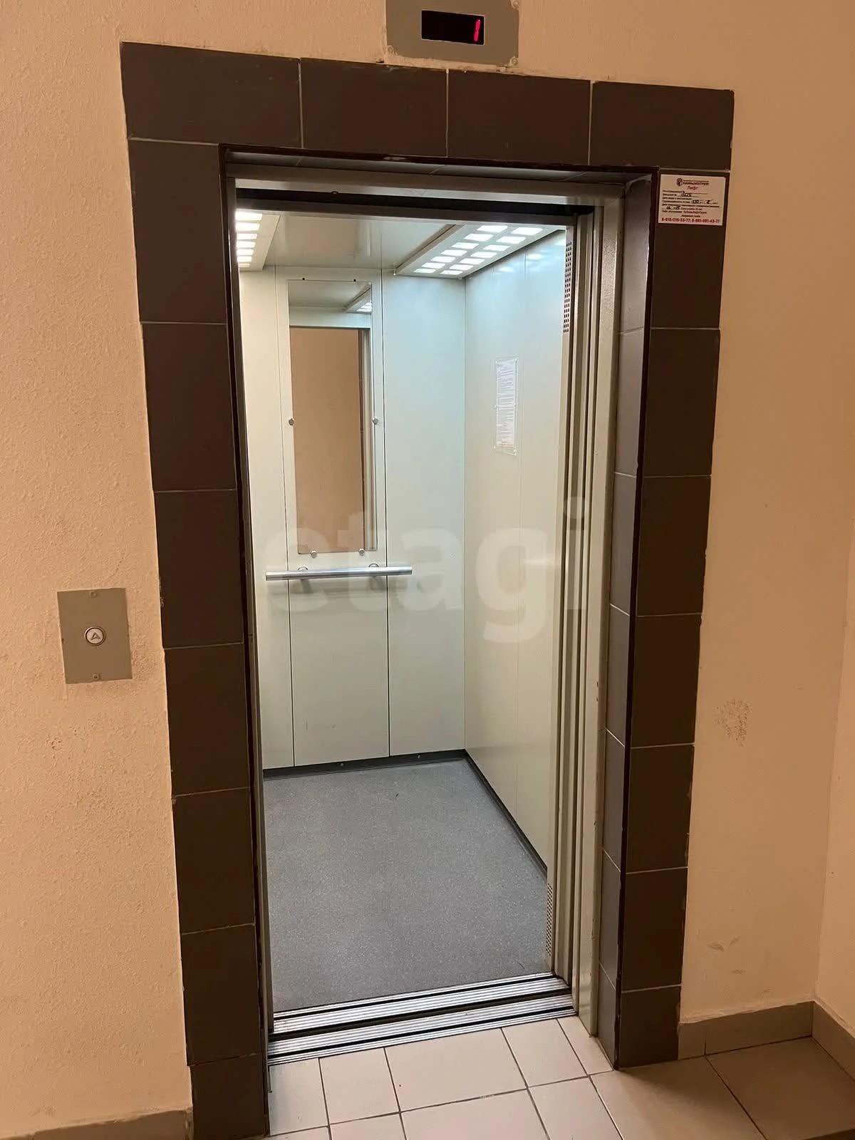 Студия, 23.7м² (Войсковая улица, 22к9) - миниатюра 18