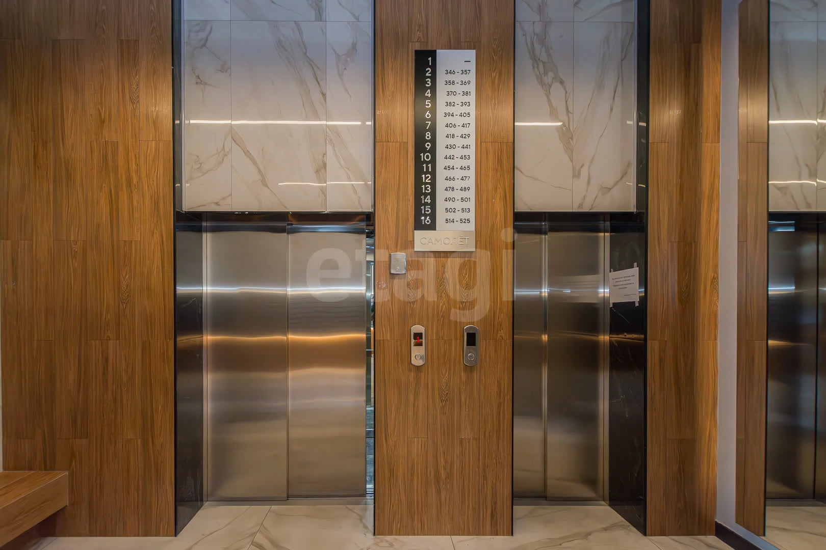 2-к квартира, 50.9м² (улица Ивана Беличенко, 103) - миниатюра 28