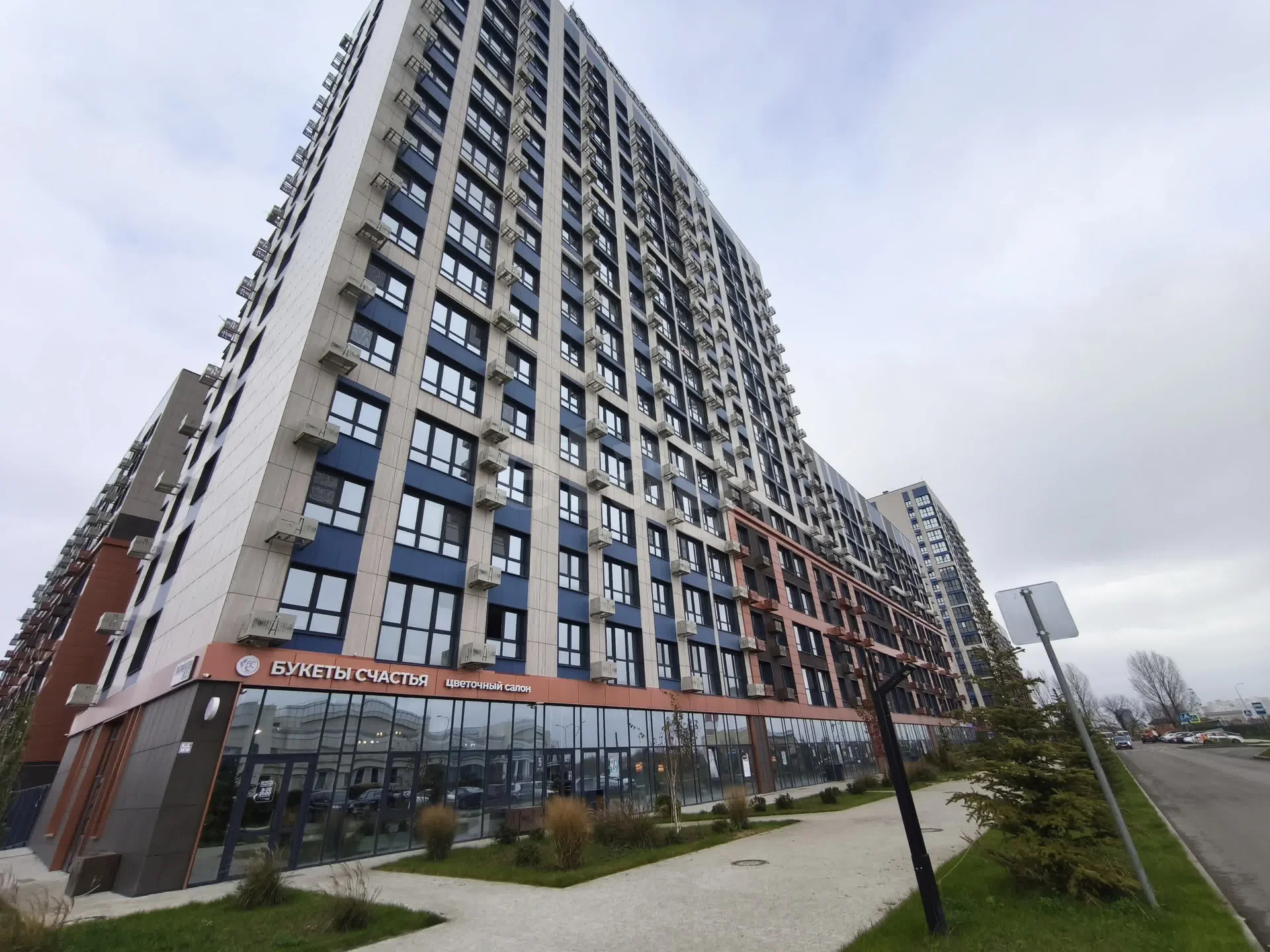 1-к квартира, 31.9м² (улица Наставников, 12к1) - миниатюра 23