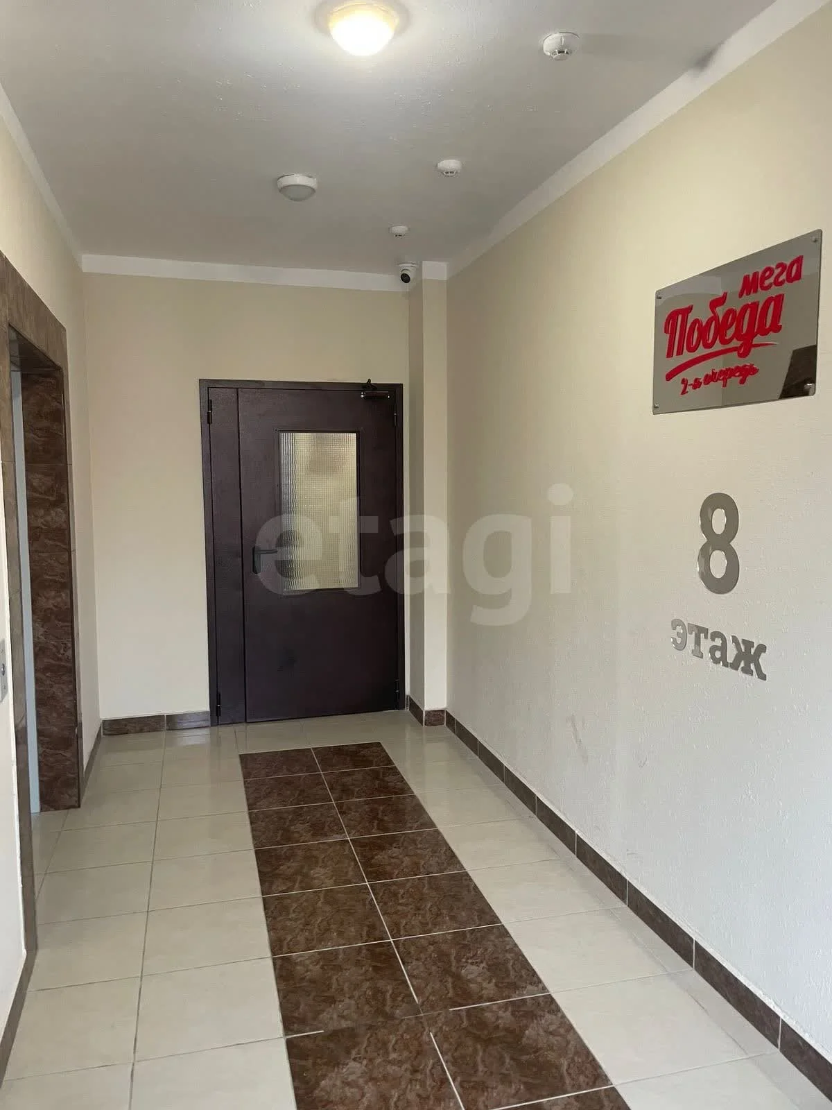 2-к квартира, 61.5м² (Песочная улица, 1к5) - миниатюра 7