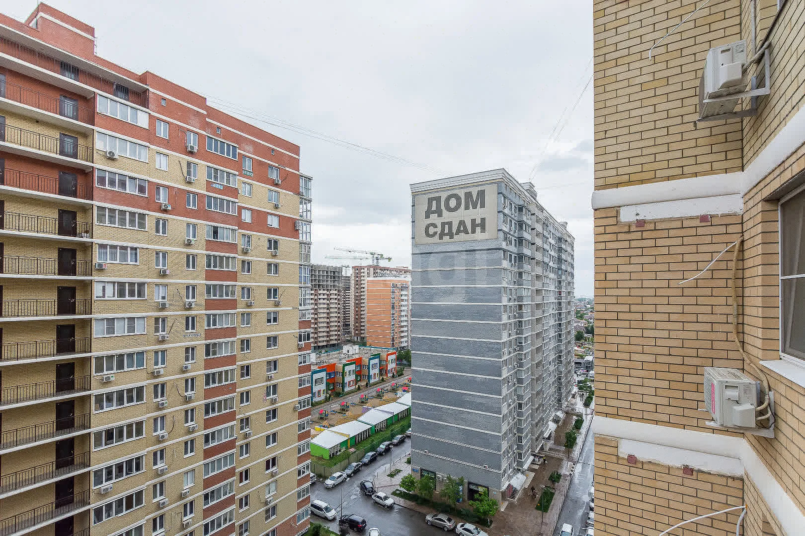 2-к квартира, 48.5м² (улица Цезаря Куникова, 24к3) - миниатюра 27