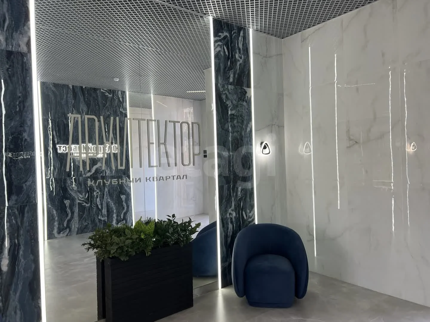 1-к квартира, 36.7м² (улица Наставников, 10) - миниатюра 2