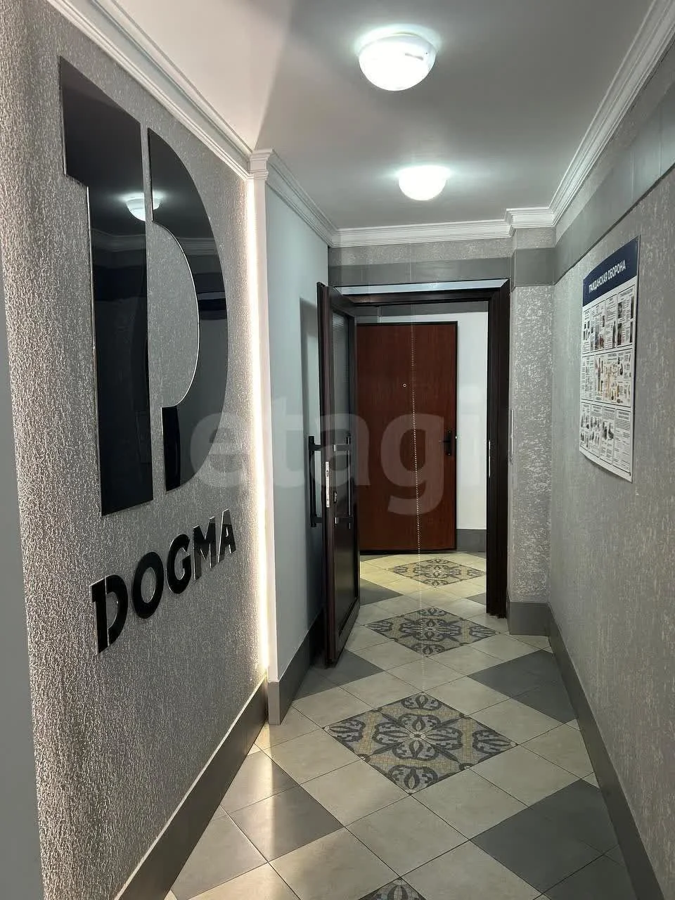 Студия, 21м² (улица Западный Обход, 38/1к1) - миниатюра 18