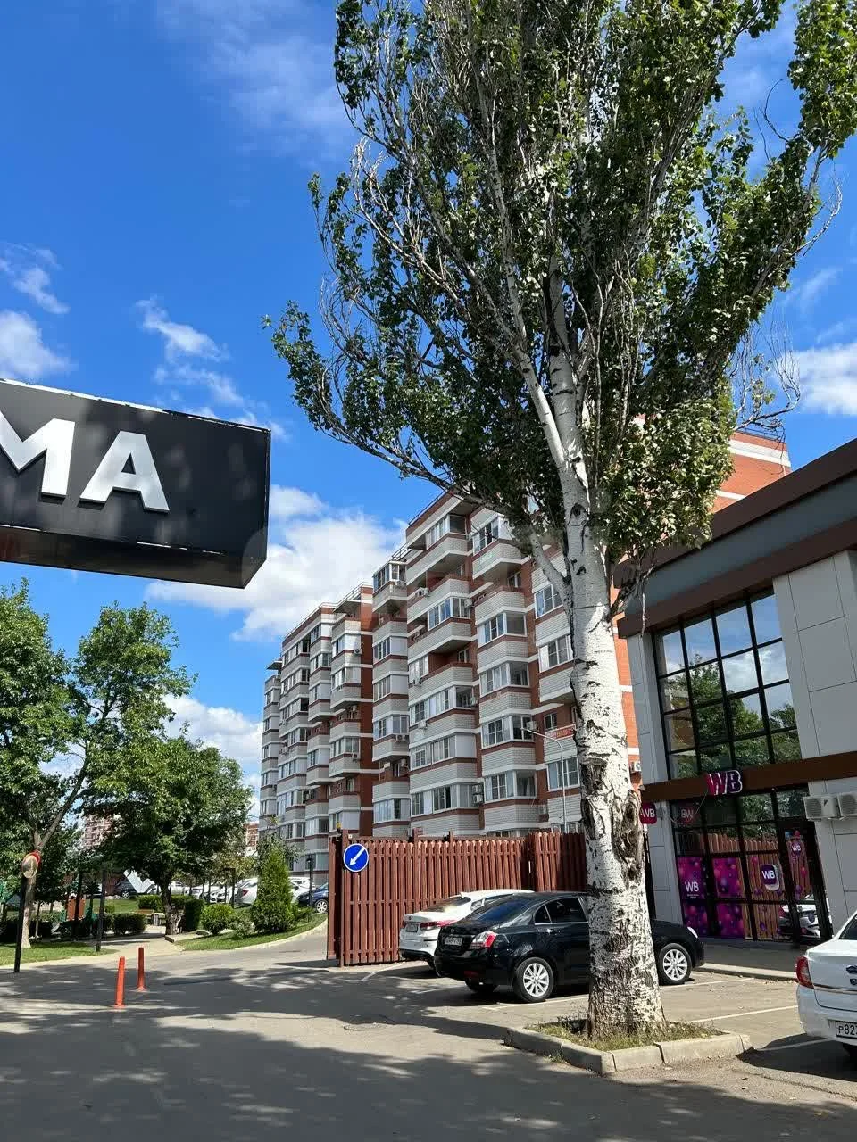 Студия, 21м² (улица Западный Обход, 38/1к1) - миниатюра 2