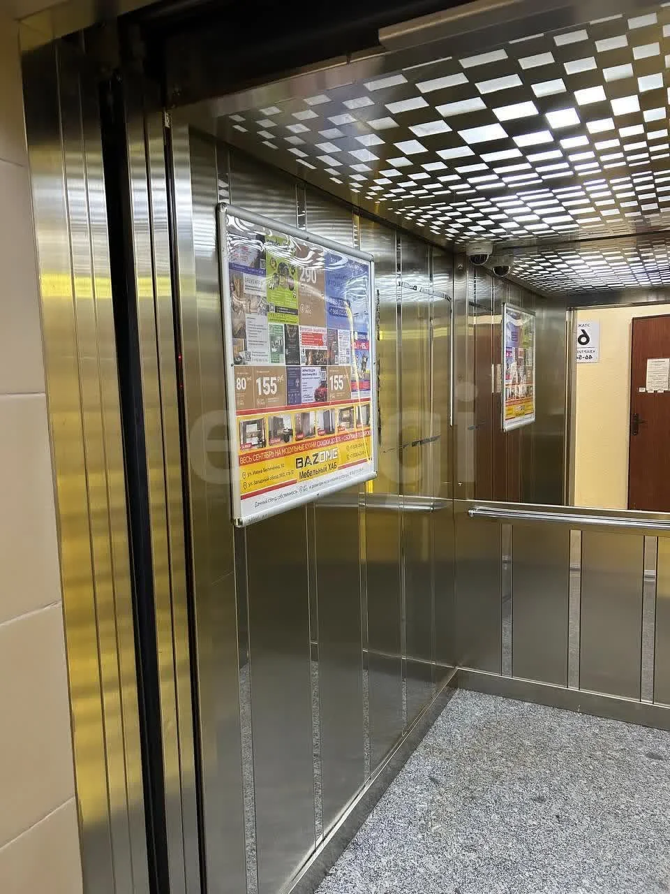 Студия, 21м² (улица Западный Обход, 38/1к1) - миниатюра 20