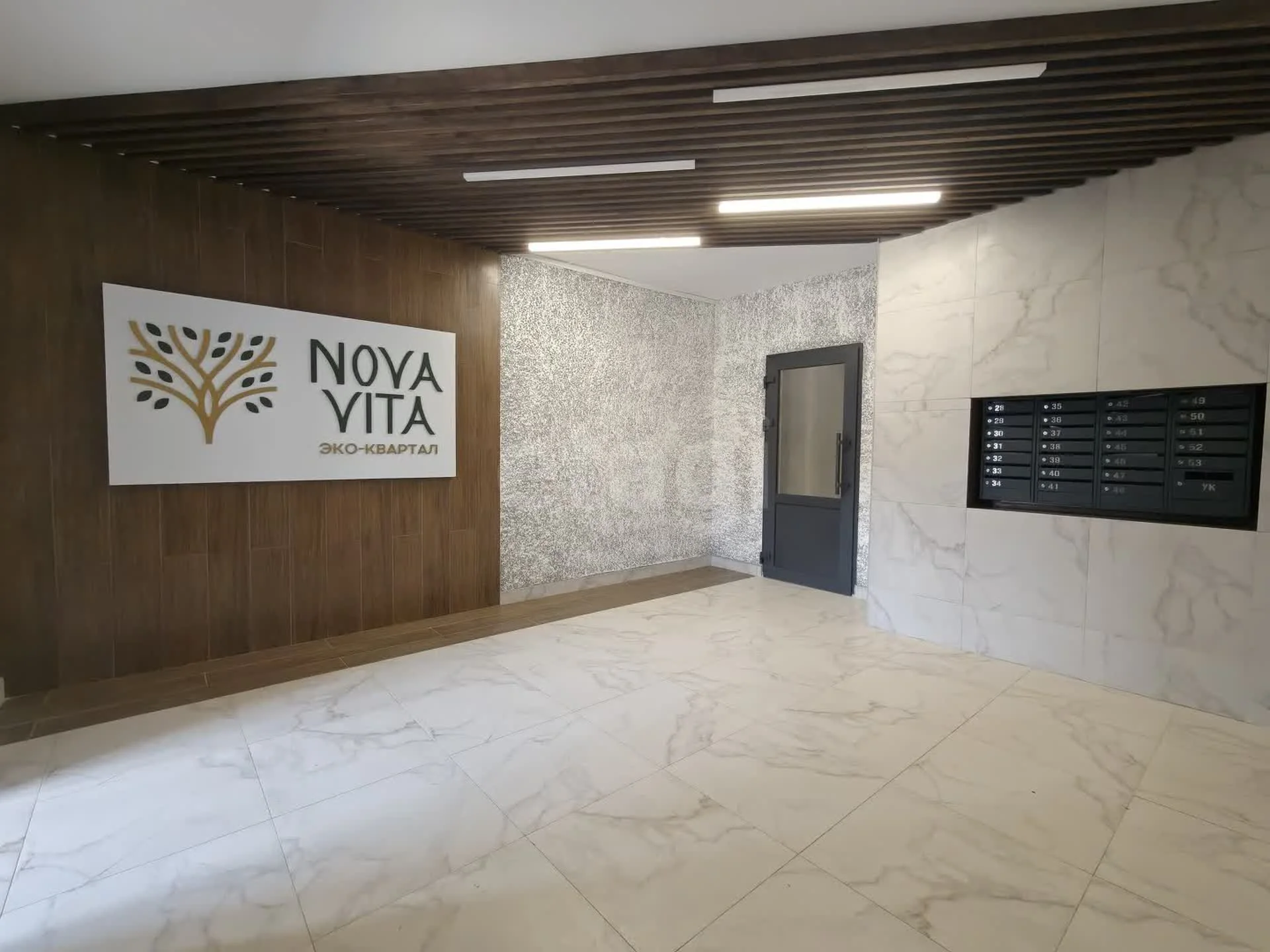 1-к квартира, 37.3м² (улица имени А.Н. Лодыгина, 6к7) - миниатюра 8