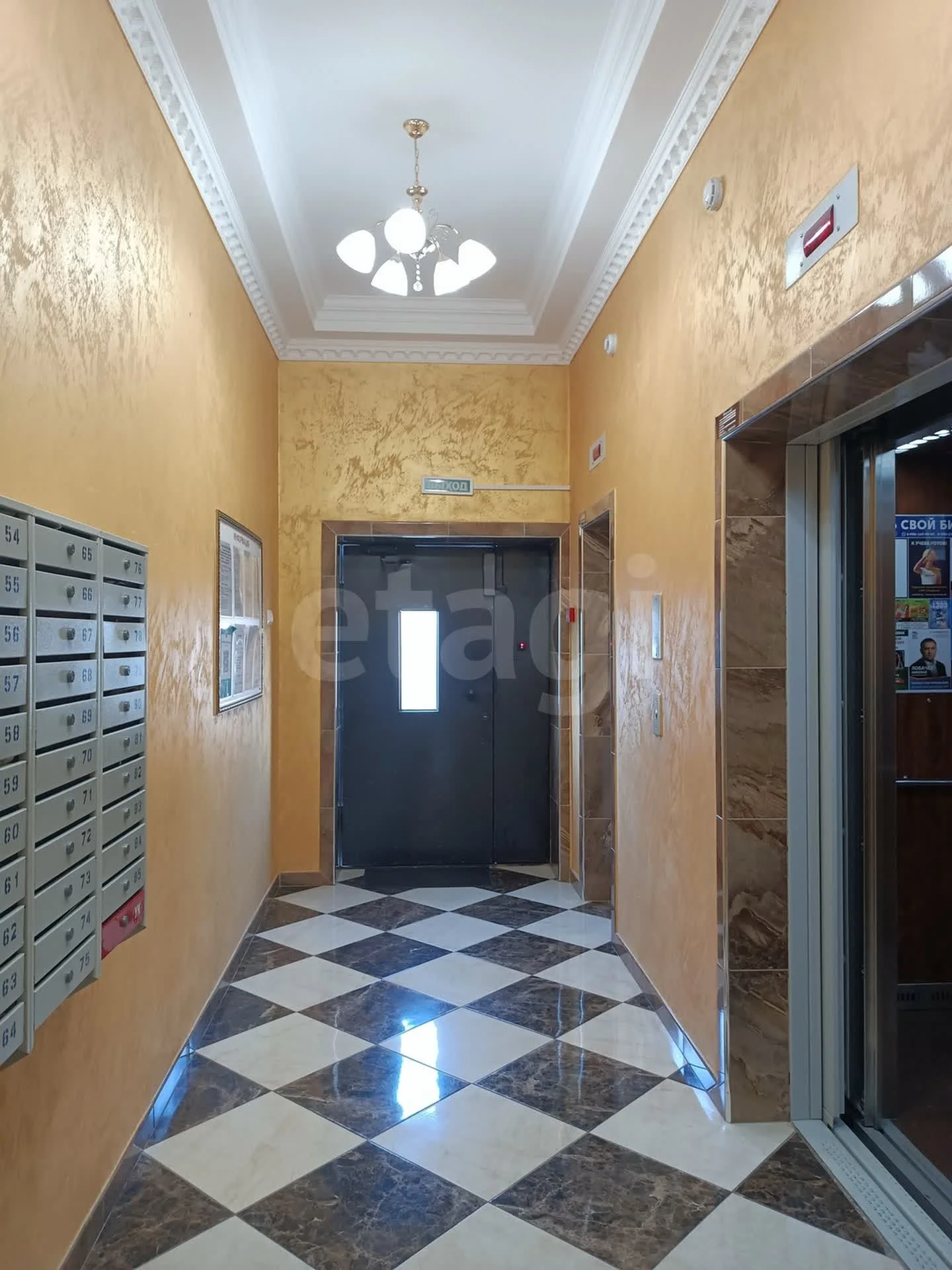 3-к квартира, 77.3м² (улица им. Героя Сарабеева В.И., 5к2) - миниатюра 31