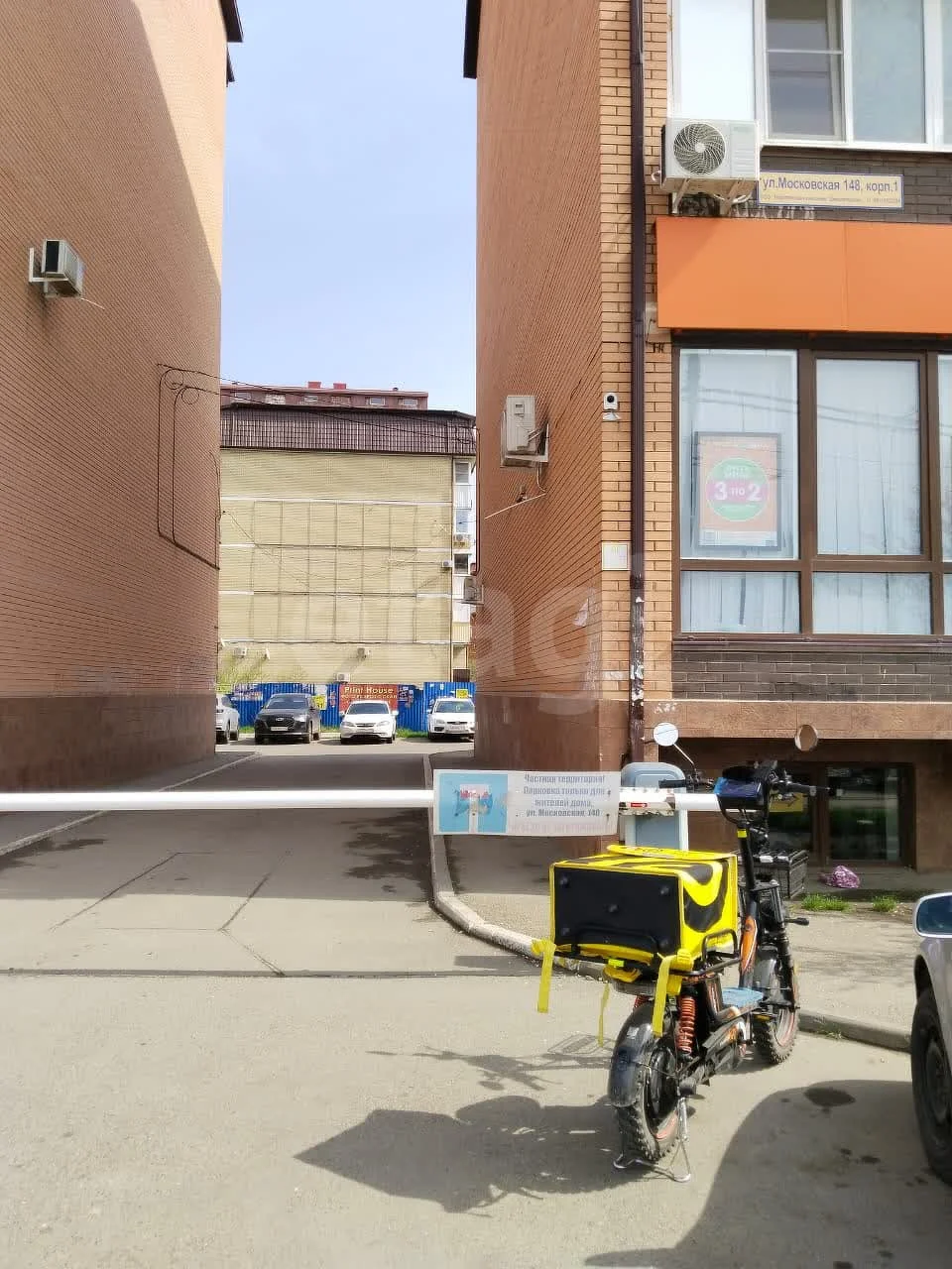 1-к квартира, 40.9м² (улица имени Мусоргского М.П., 1/4) - миниатюра 7