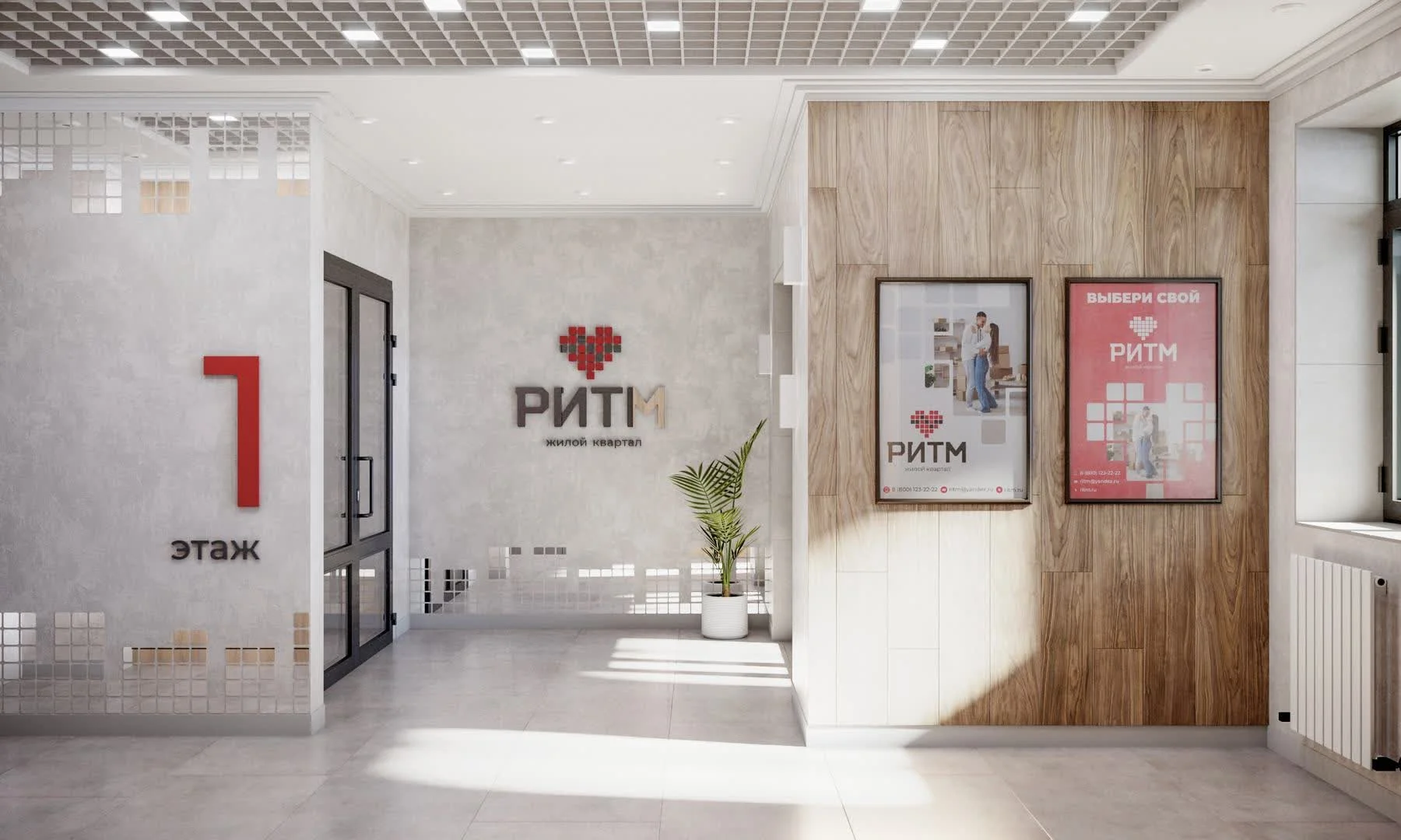 2-к квартира, 48.68м² (Тургеневское шоссе, 34а/1) - миниатюра 7