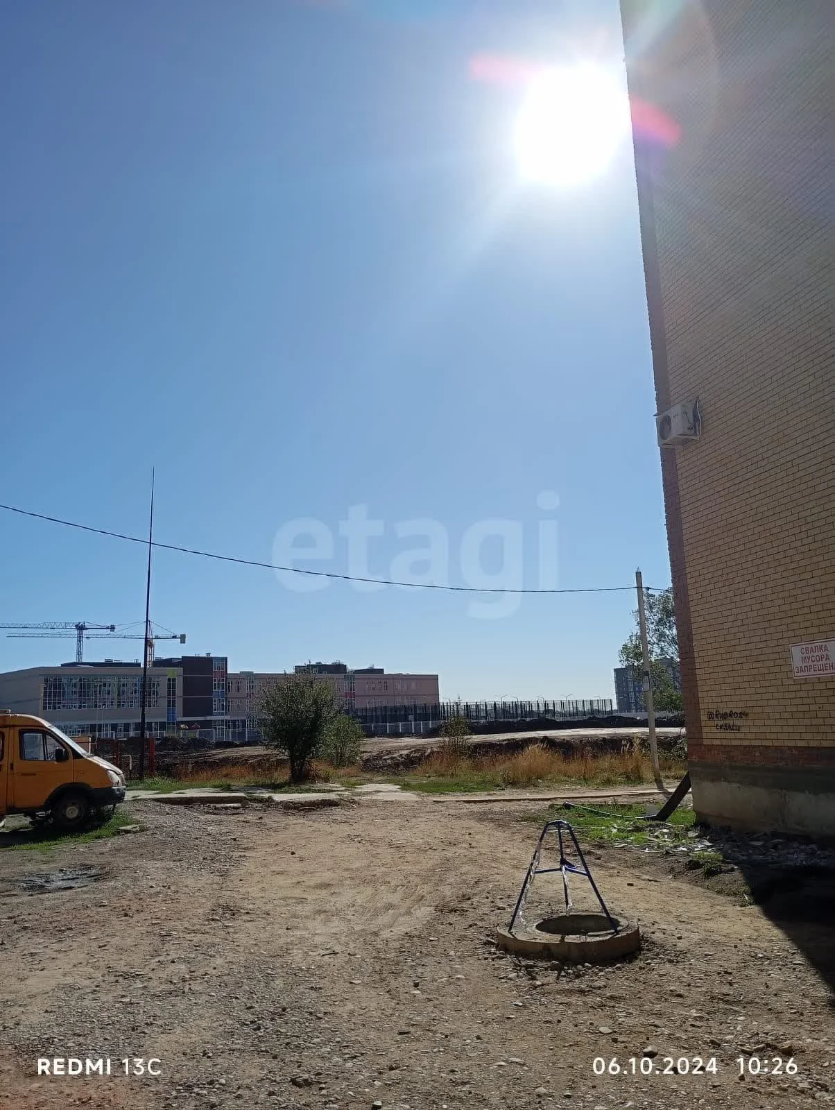 3-к квартира, 97.8м² (Крылатская улица, 21) - миниатюра 10