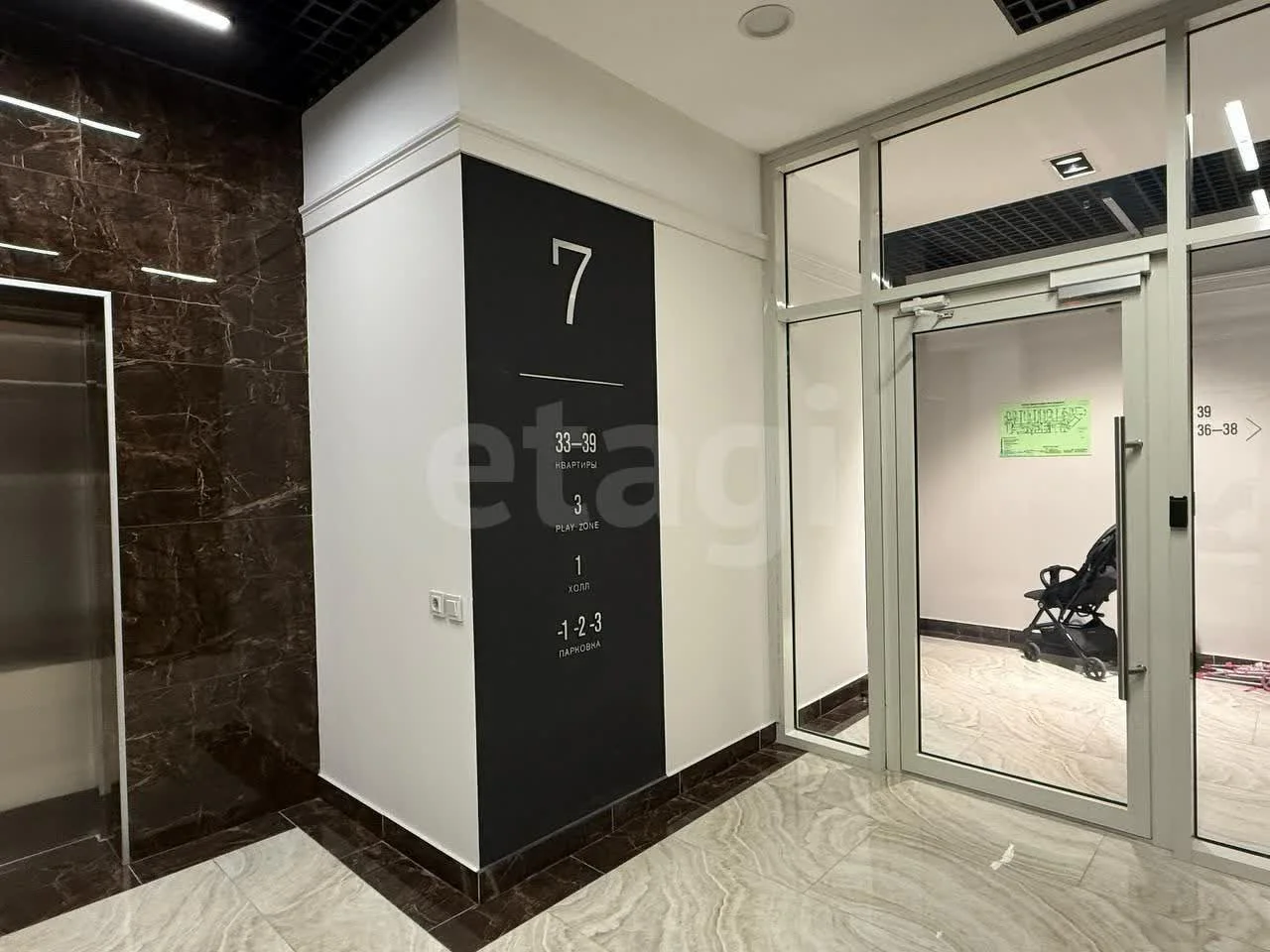 1-к квартира, 55.2м² (улица имени 40-летия Победы, 33г) - миниатюра 32