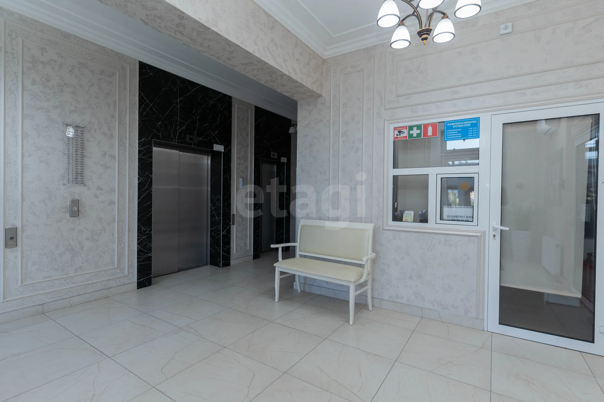 2-к квартира, 58м² (, 5) - миниатюра 28