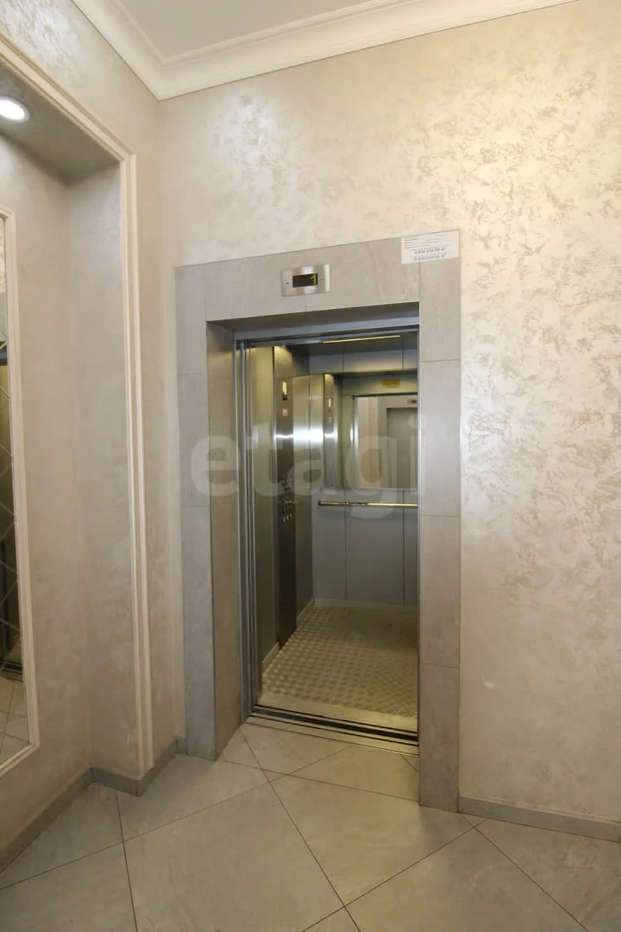 3-к квартира, 82.8м² (Командорская улица, 6) - миниатюра 39
