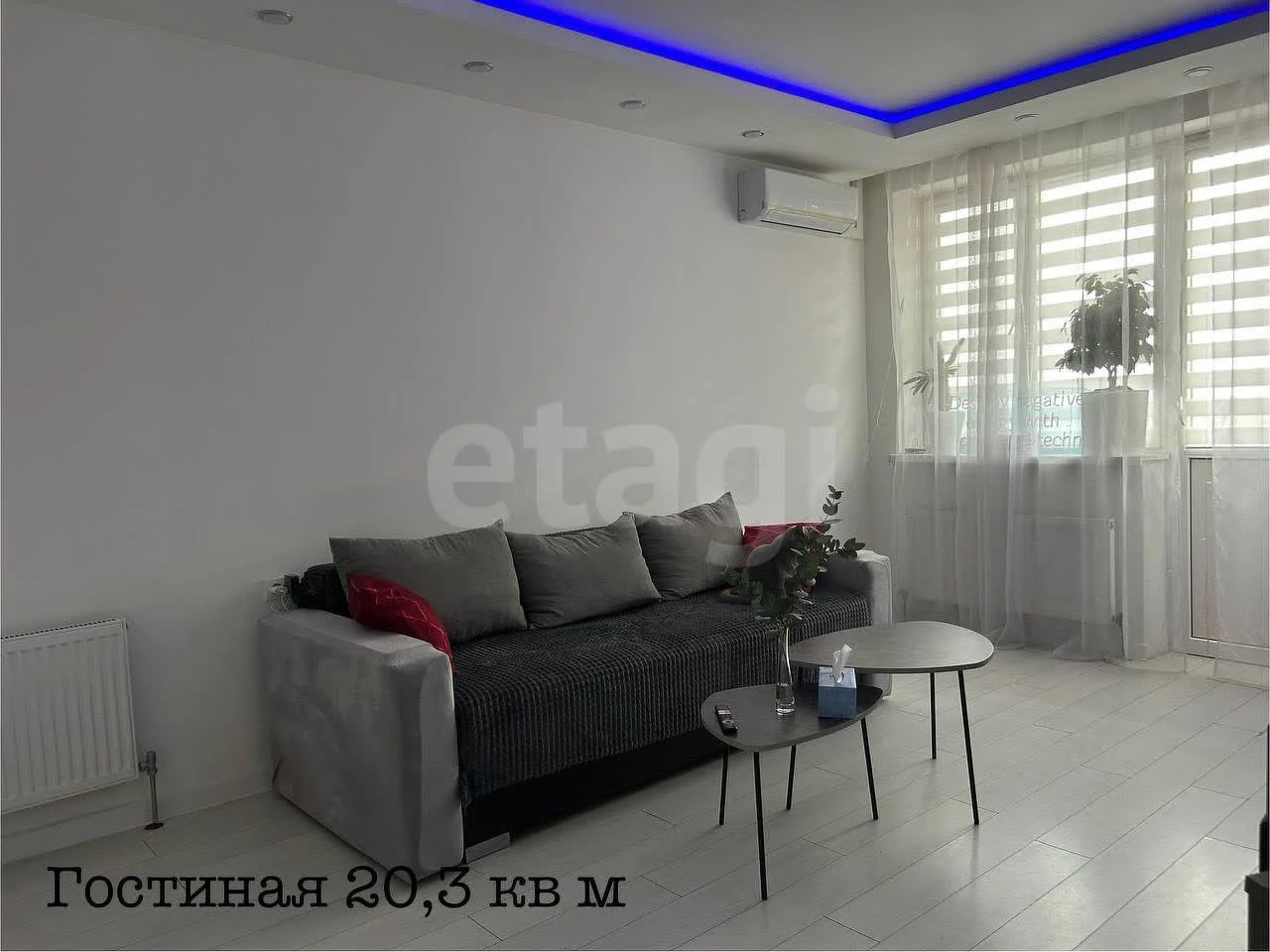 3-к квартира, 75.7м² (улица Марины Цветаевой, 15) - миниатюра 6