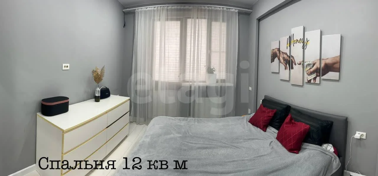 3-к квартира, 75.7м² (улица Марины Цветаевой, 15) - миниатюра 8
