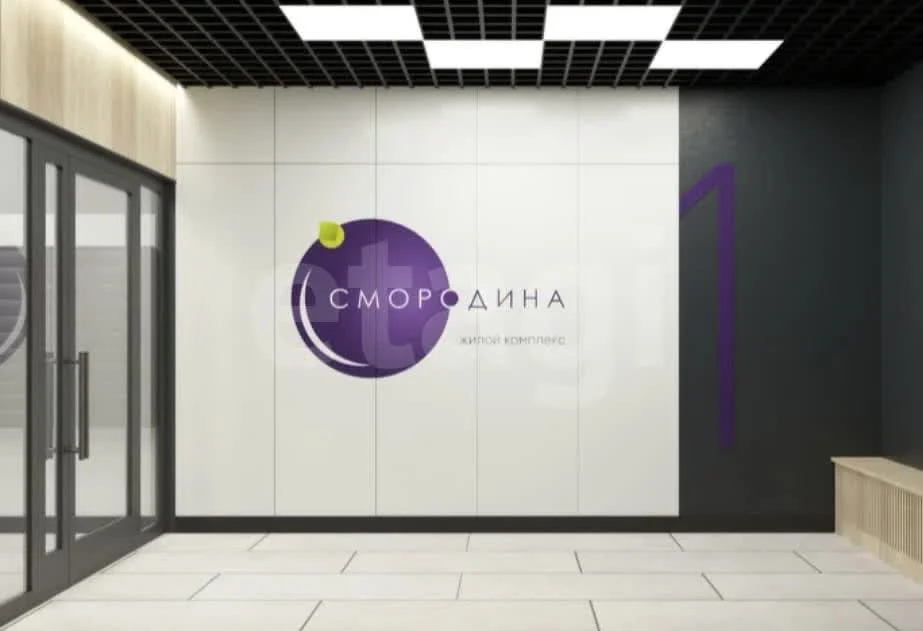 2-к квартира, 51.2м² (улица имени Владимира Жириновского, 1к8) - миниатюра 10