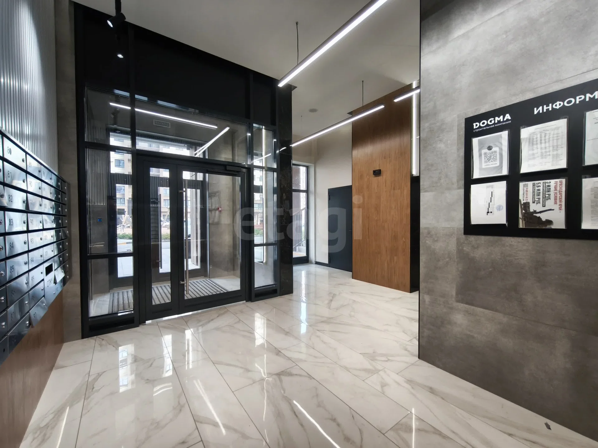 2-к квартира, 53.7м² (улица Марины Цветаевой, 2к2) - миниатюра 35