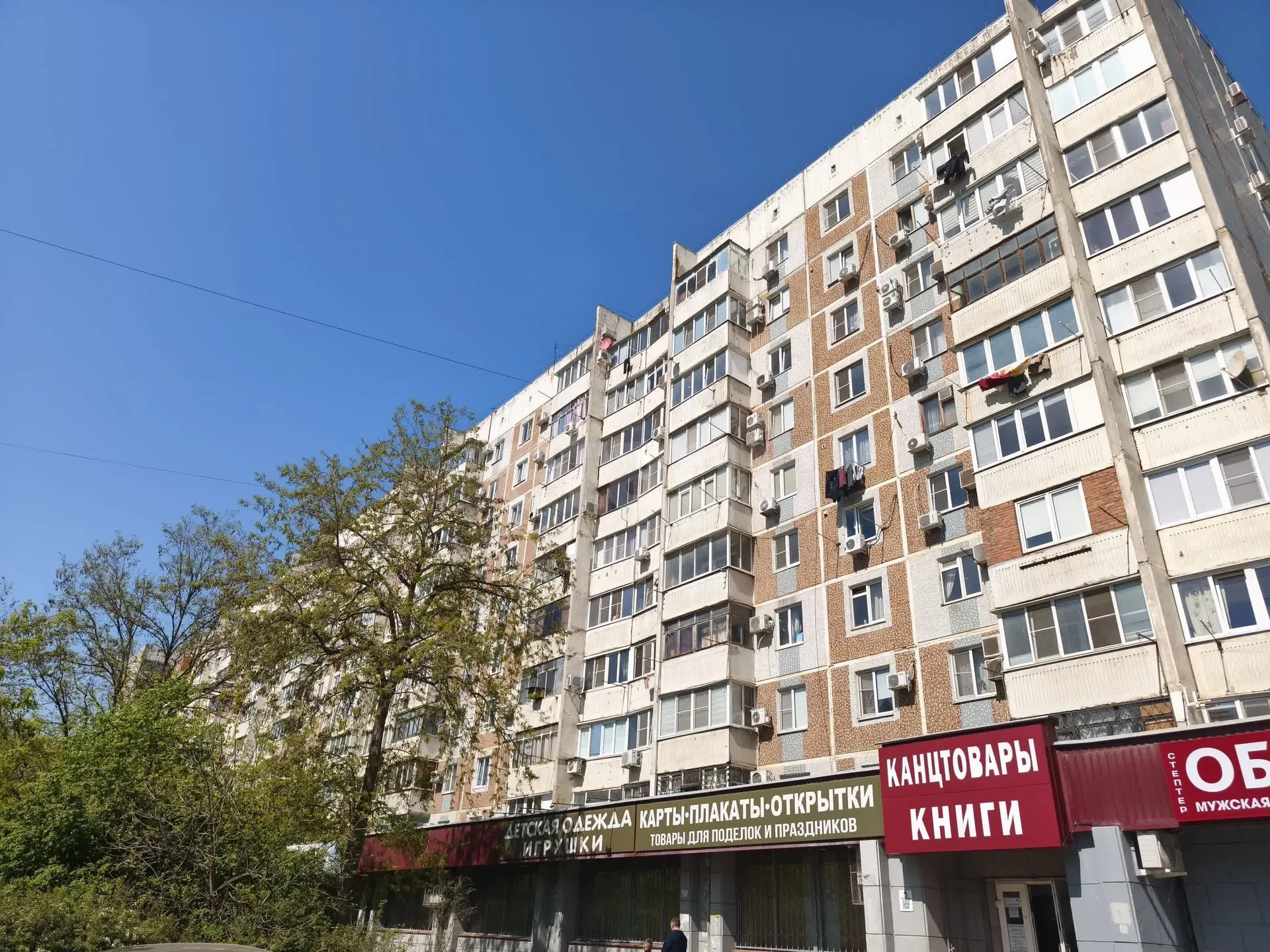 3-к квартира, 71.8м² (проспект Чекистов, 13) - миниатюра 23