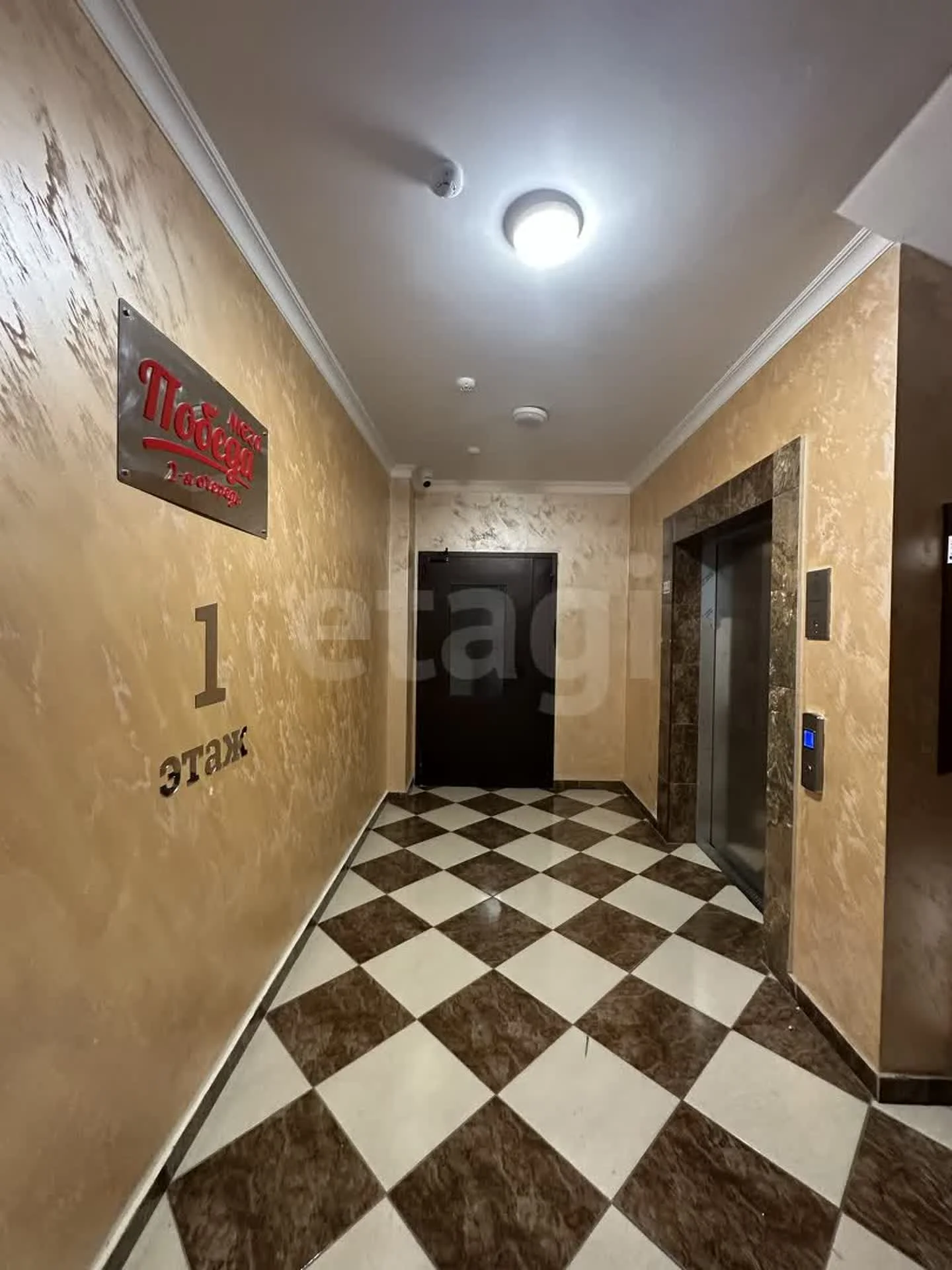 1-к квартира, 41.7м² (Песочная улица, 1к5) - миниатюра 9