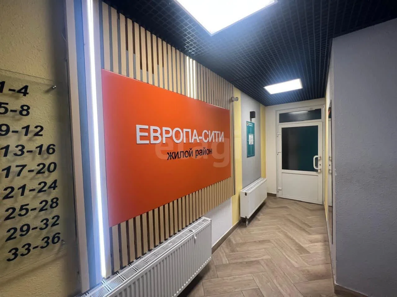 1-к квартира, 39.4м² (Античная улица, 8) - миниатюра 17
