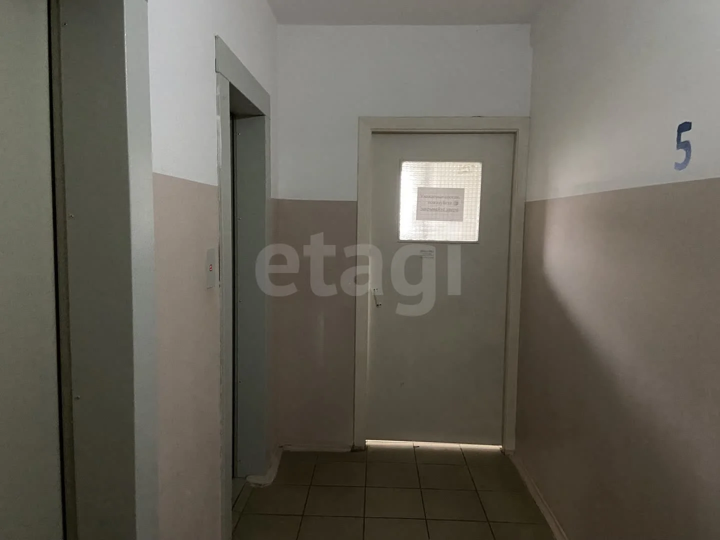 1-к квартира, 37.9м² (проезд Репина, 34) - миниатюра 17