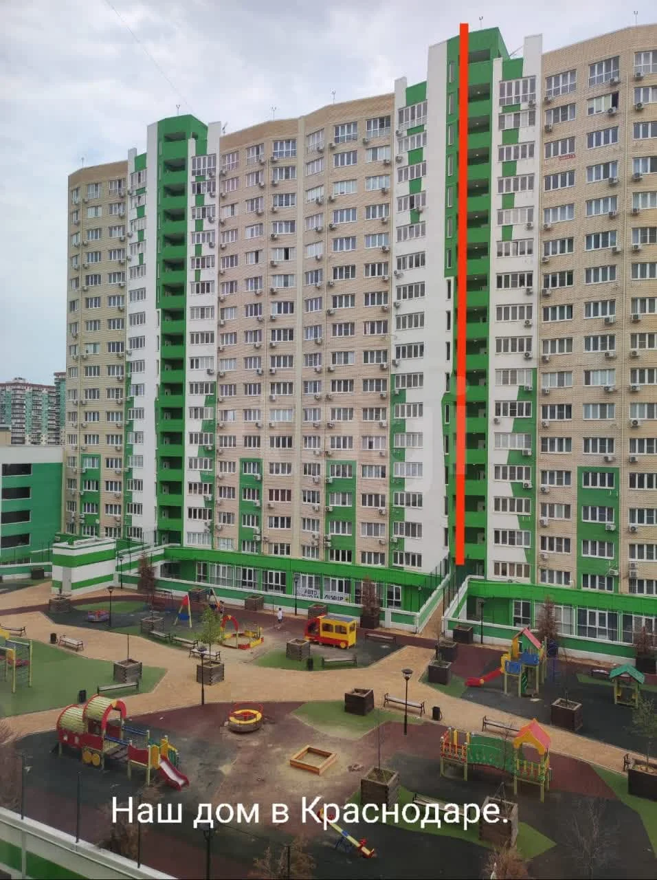 1-к квартира, 41.1м² (Восточно-Кругликовская улица, 42/3к2) - миниатюра 13