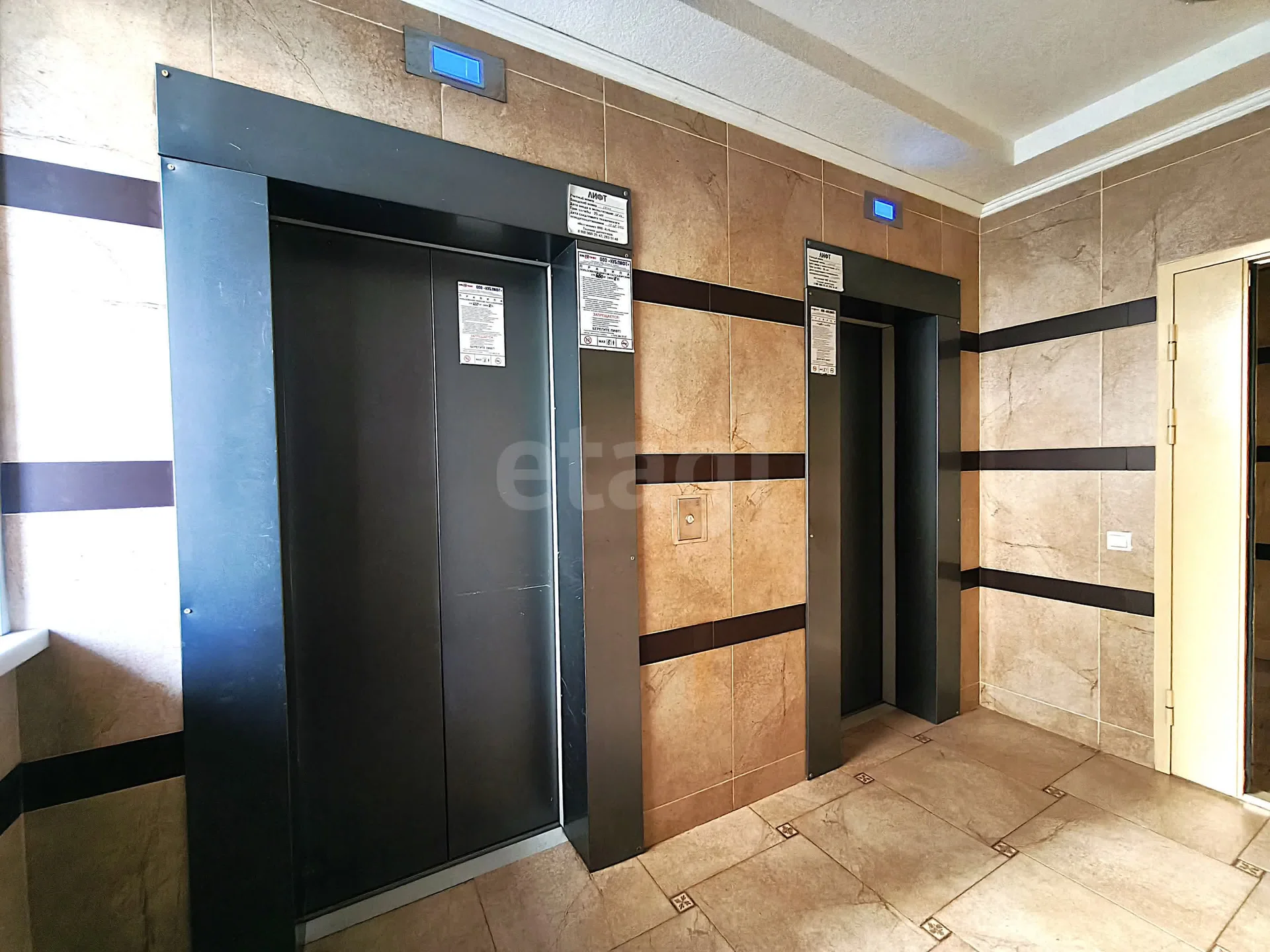 2-к квартира, 66.4м² (улица имени 40-летия Победы, 97/1) - миниатюра 27