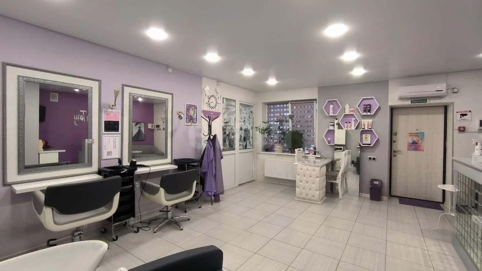 2-к квартира, 52м² (Бжегокайская улица, 31/4к1) - миниатюра 2