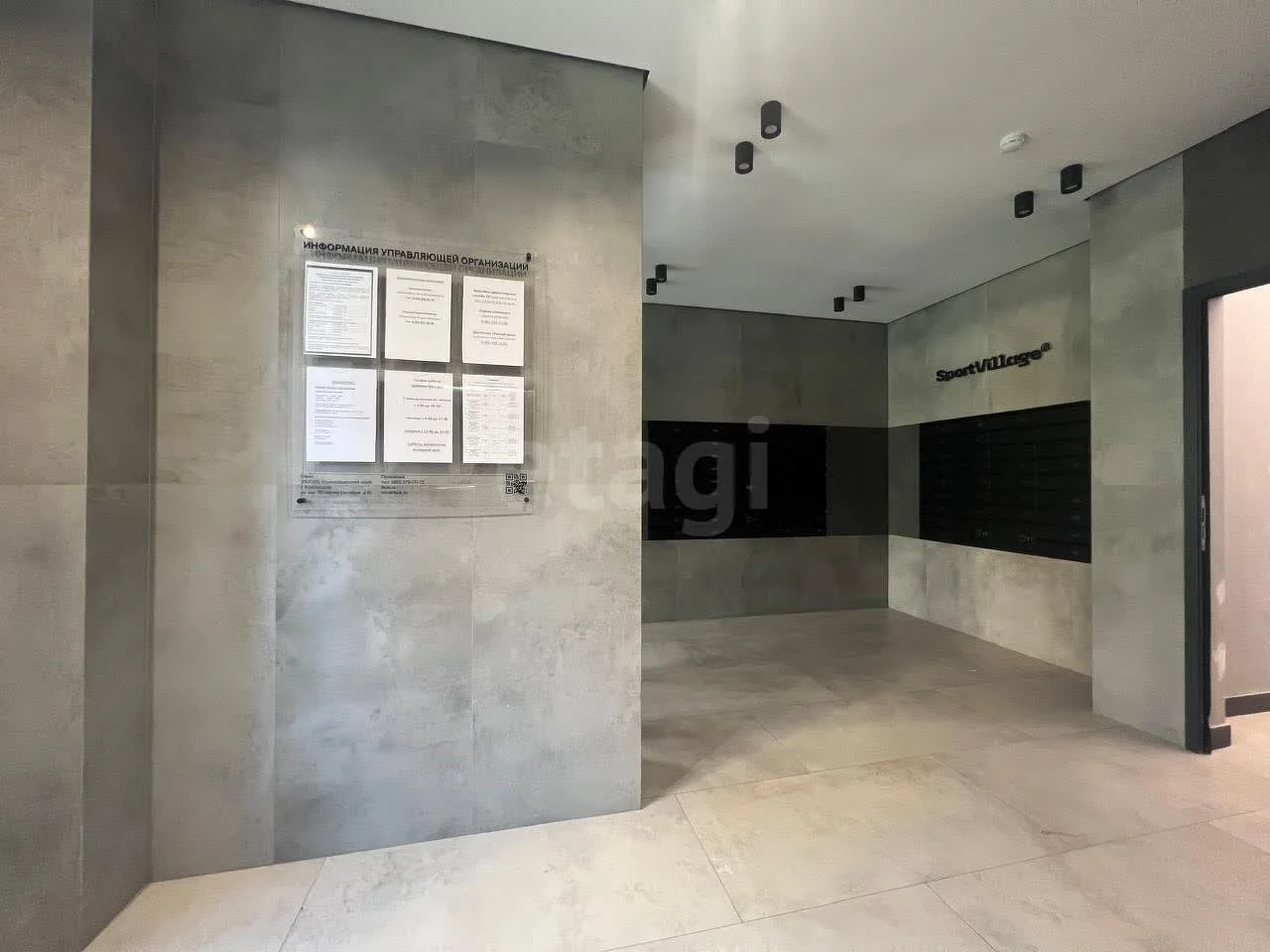 2-к квартира, 55.9м² (улица имени Генерала Корнилова, 14) - миниатюра 12