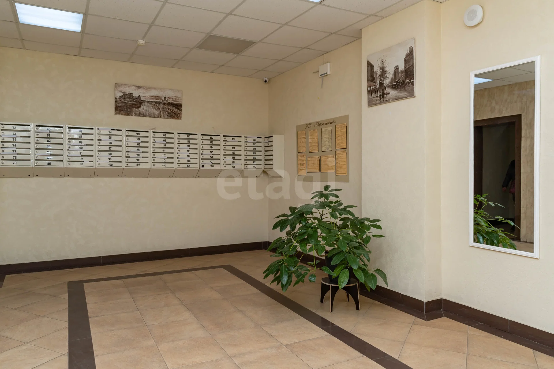 2-к квартира, 83м² (Кожевенная улица, 24) - миниатюра 26