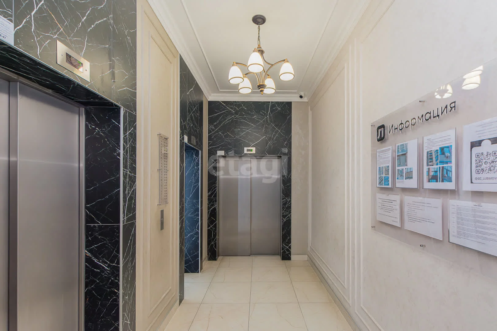 Студия, 24.4м² (, 2/1) - миниатюра 13