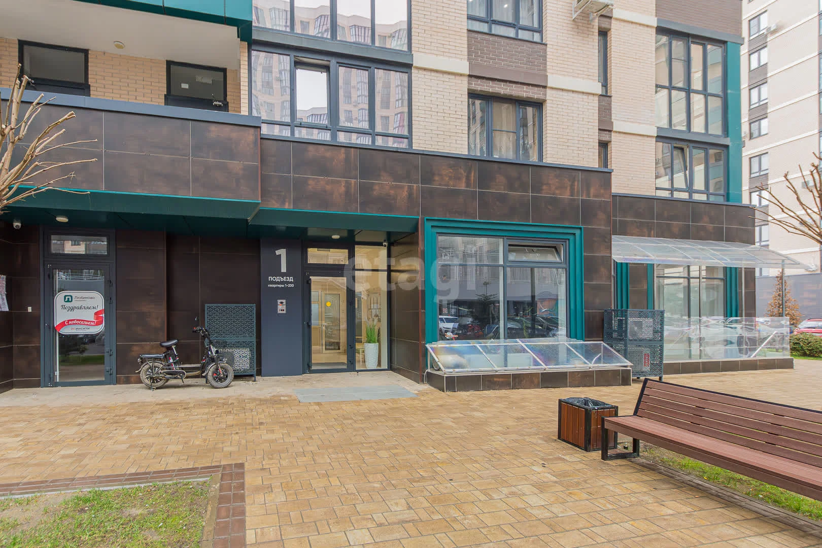 Студия, 24.4м² (, 2/1) - миниатюра 15