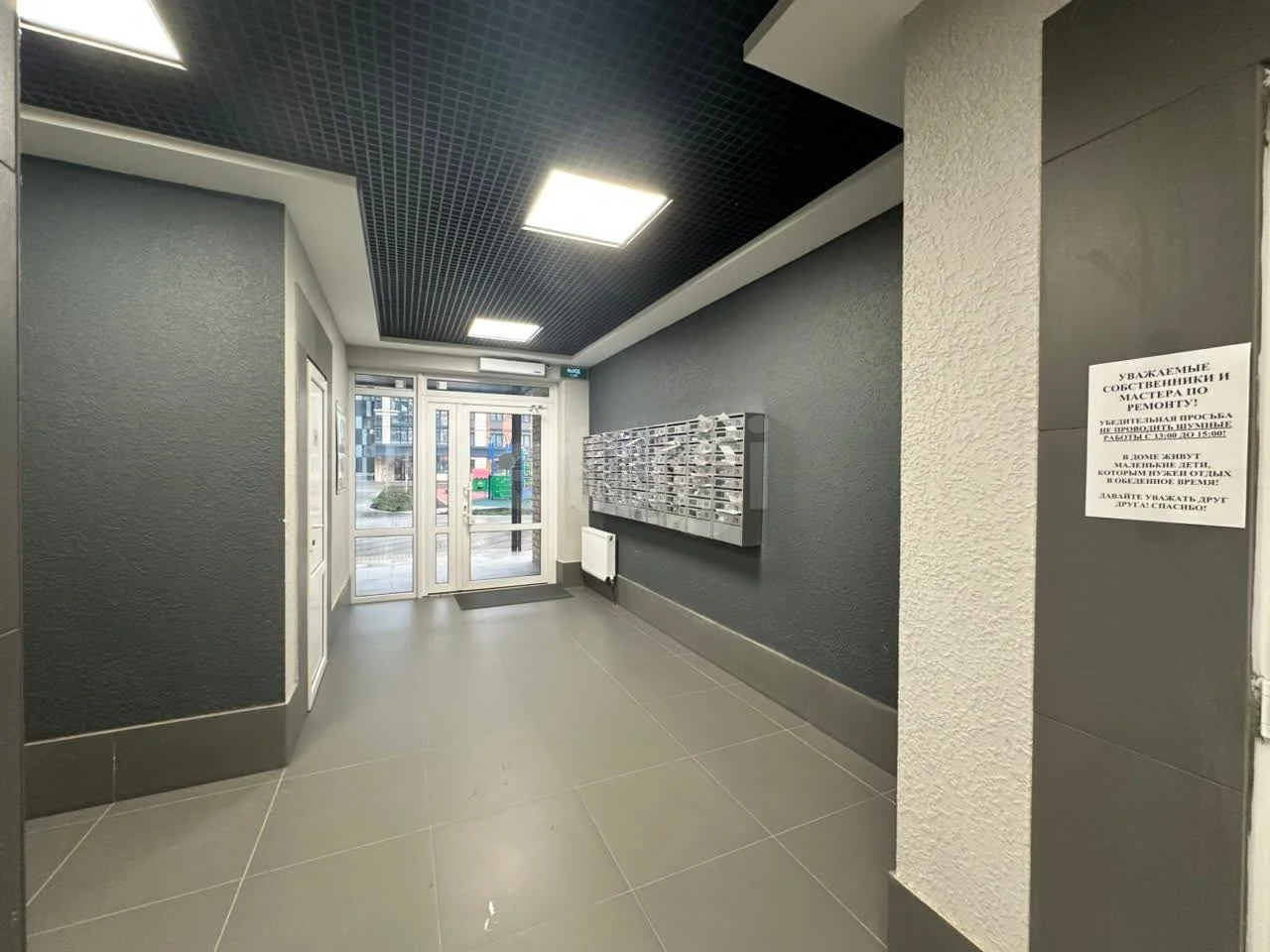 2-к квартира, 70.9м² (улица имени Генерала Корнилова, 9к3) - миниатюра 13