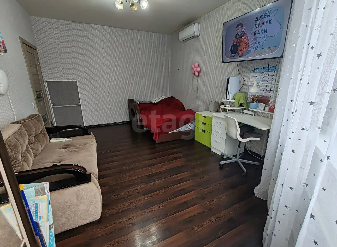 2-к квартира, 54.1м² (улица Ратной Славы, 40) - миниатюра 2