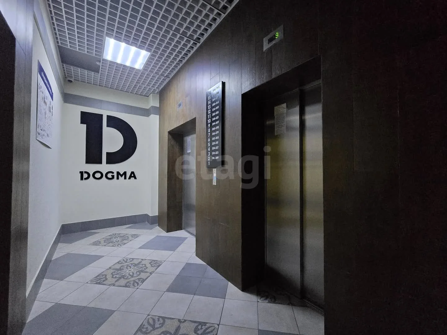 1-к квартира, 36.3м² (улица Западный Обход, 39/2к4) - миниатюра 3