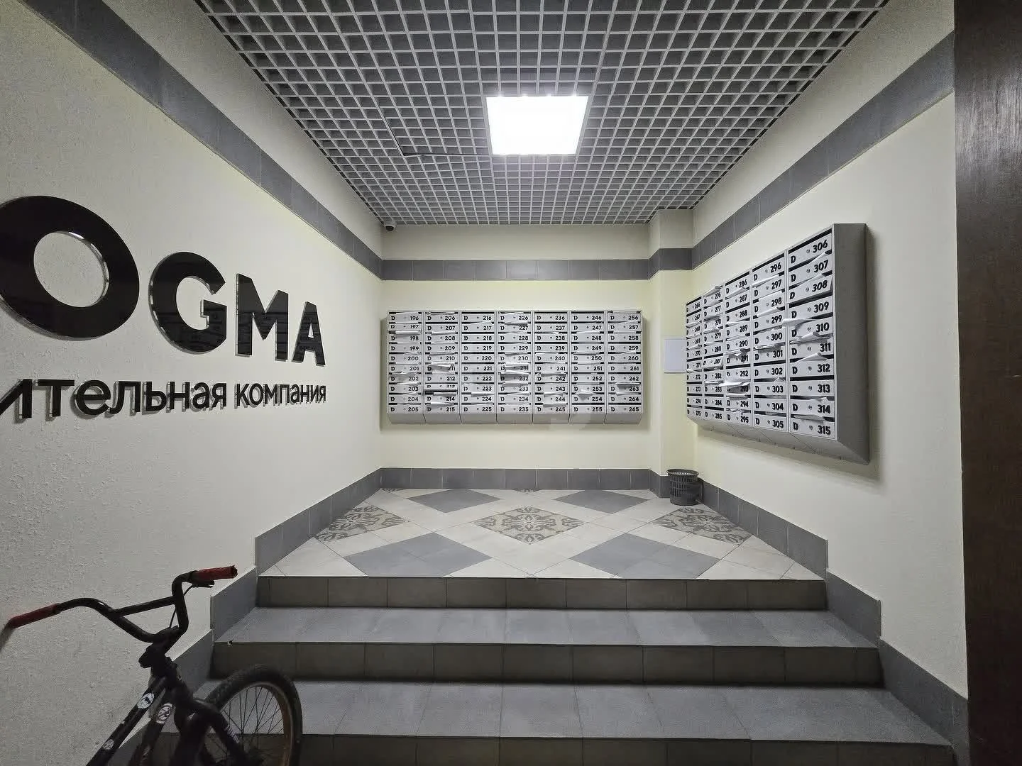 1-к квартира, 36.3м² (улица Западный Обход, 39/2к4) - миниатюра 4