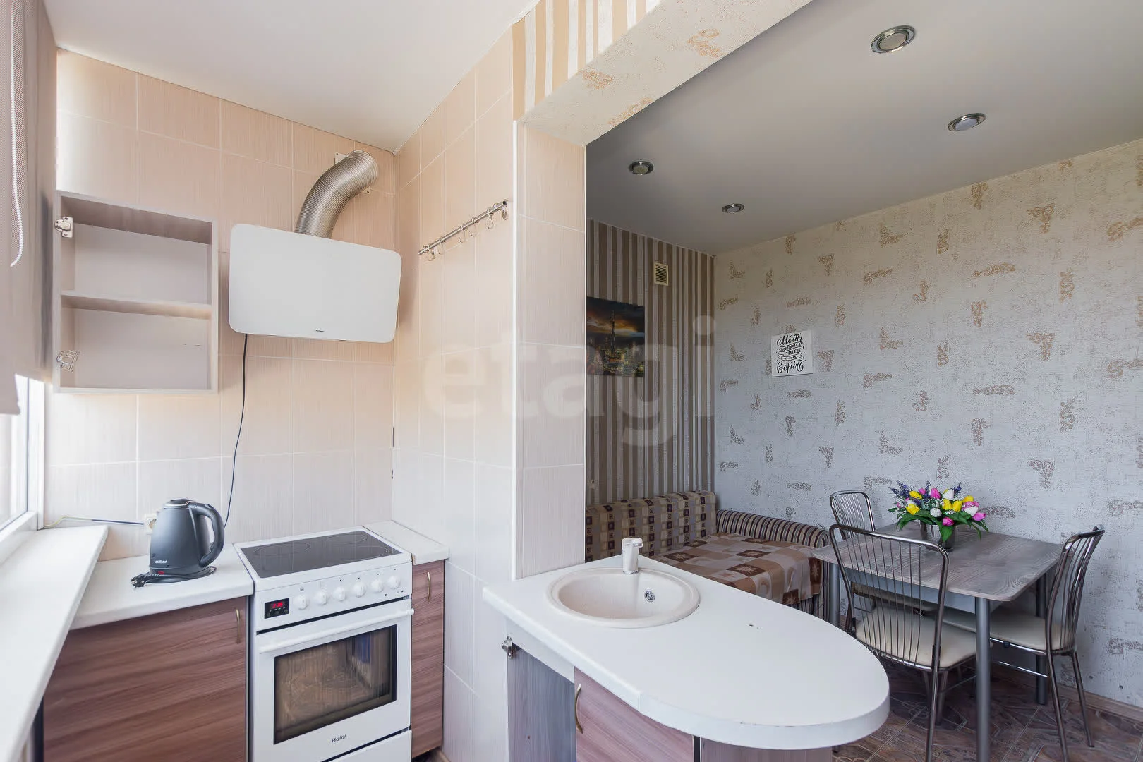 1-к квартира, 30.7м² (Бжегокайская улица, 29/1б) - миниатюра 9