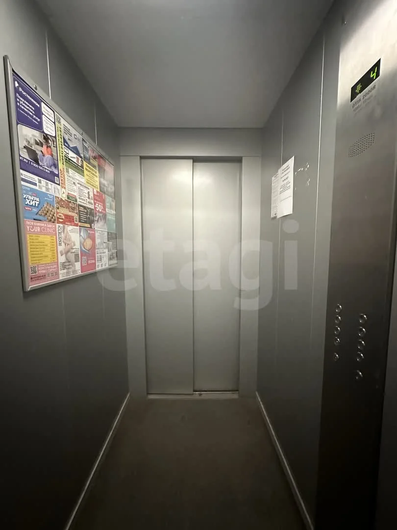 1-к квартира, 41м² (Российская улица, 337) - миниатюра 16