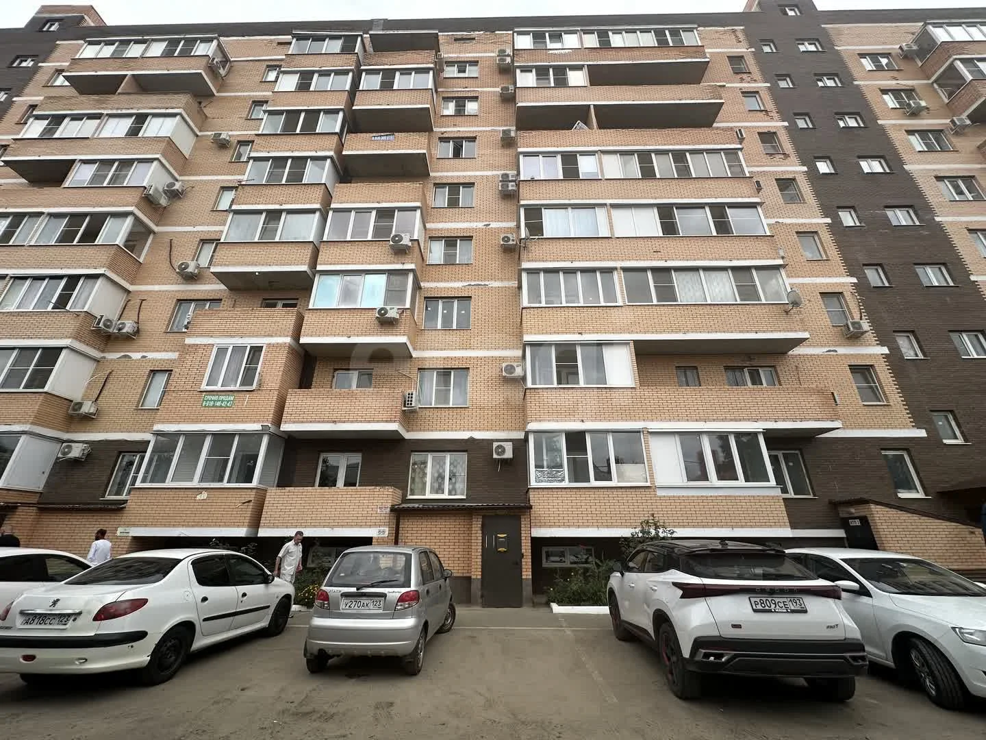 1-к квартира, 41м² (Российская улица, 337) - миниатюра 18
