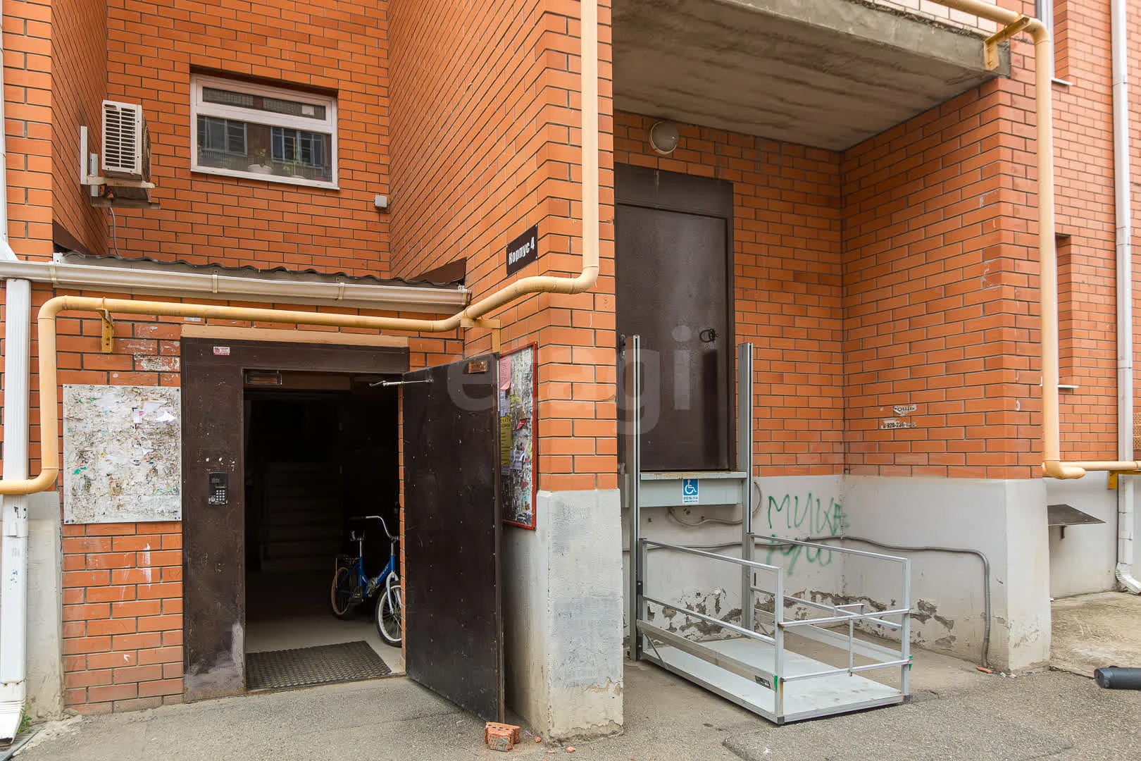 1-к квартира, 34.6м² (, 7/37к4) - миниатюра 20