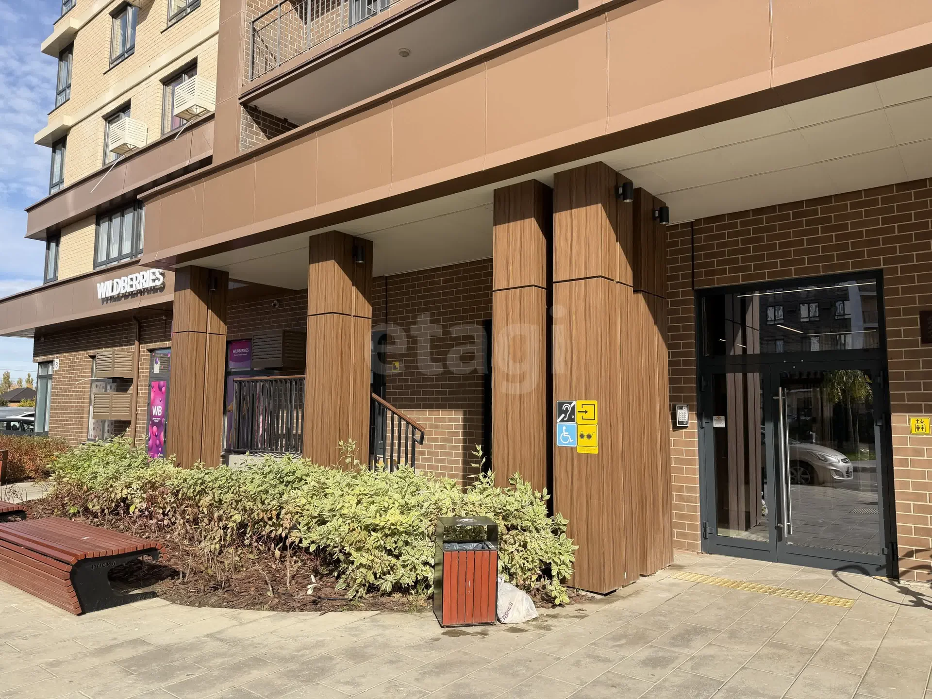 1-к квартира, 44.1м² (улица Марины Цветаевой, 2) - миниатюра 27