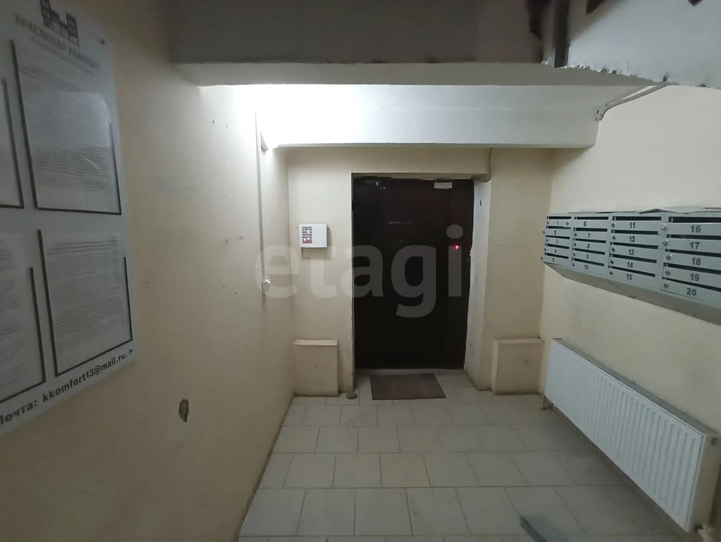 2-к квартира, 57м² (Алмазная улица, 34) - миниатюра 39