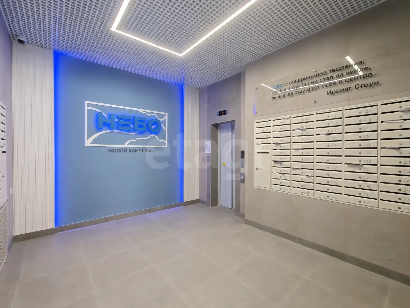 Студия, 28.8м² (Ярославская улица, 115к4) - миниатюра 21